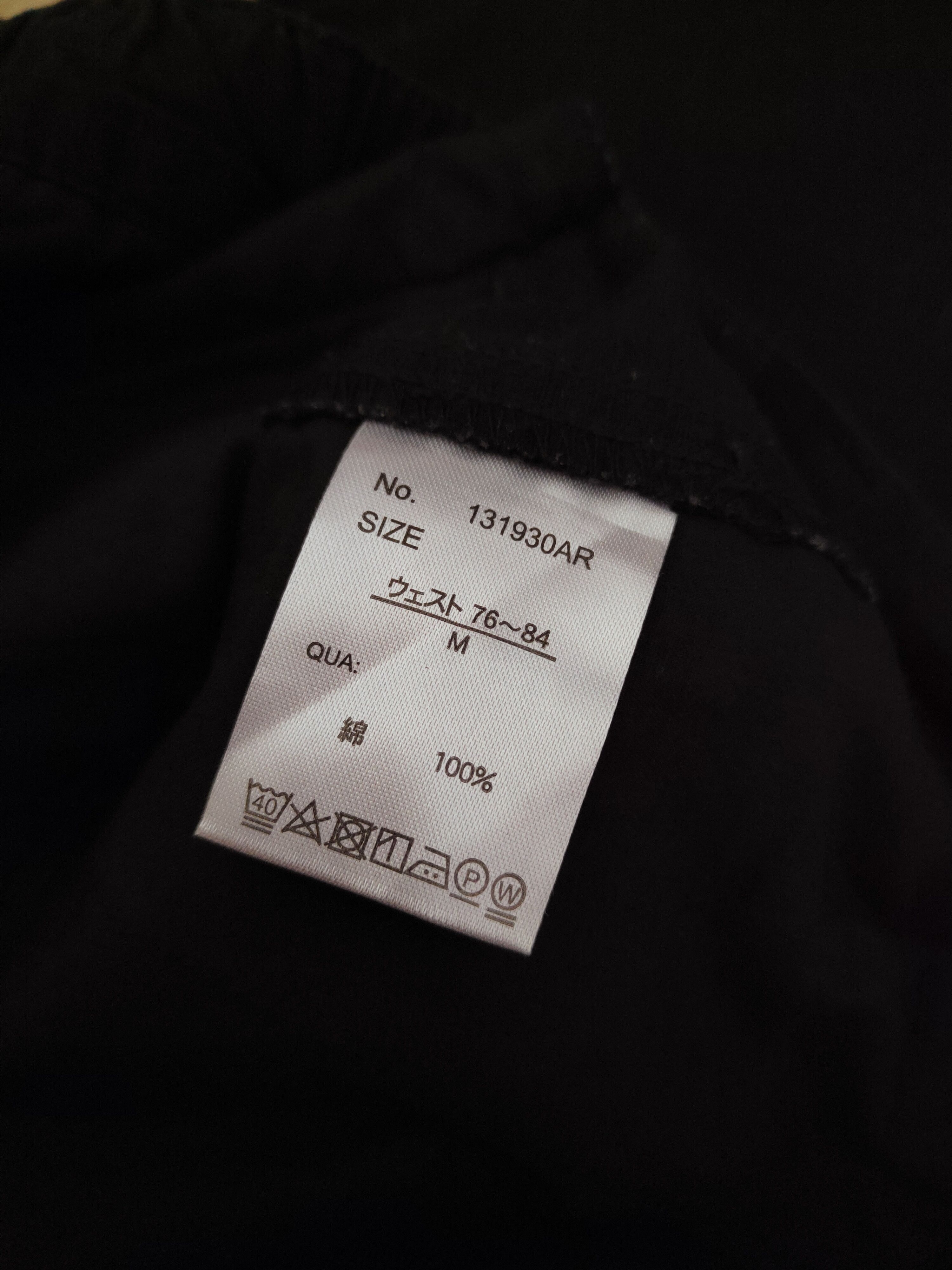 Japanese Brand ROXD Black Multipocket Tactical Cargo Pants #W243 Size US 30 / EU 46 - 12 Thumbnail