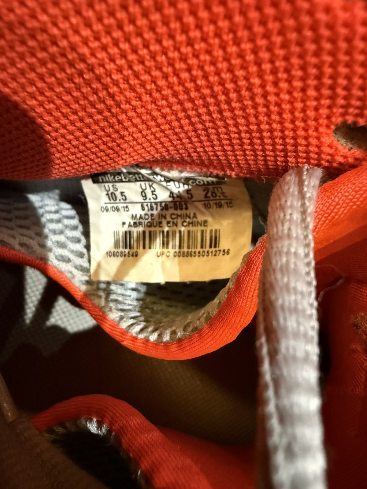 Nike Nike Air Foamposite Pro “Pure Platinum” — Men’s 10.5 Size US 10.5 / EU 43-44 - 6 Thumbnail
