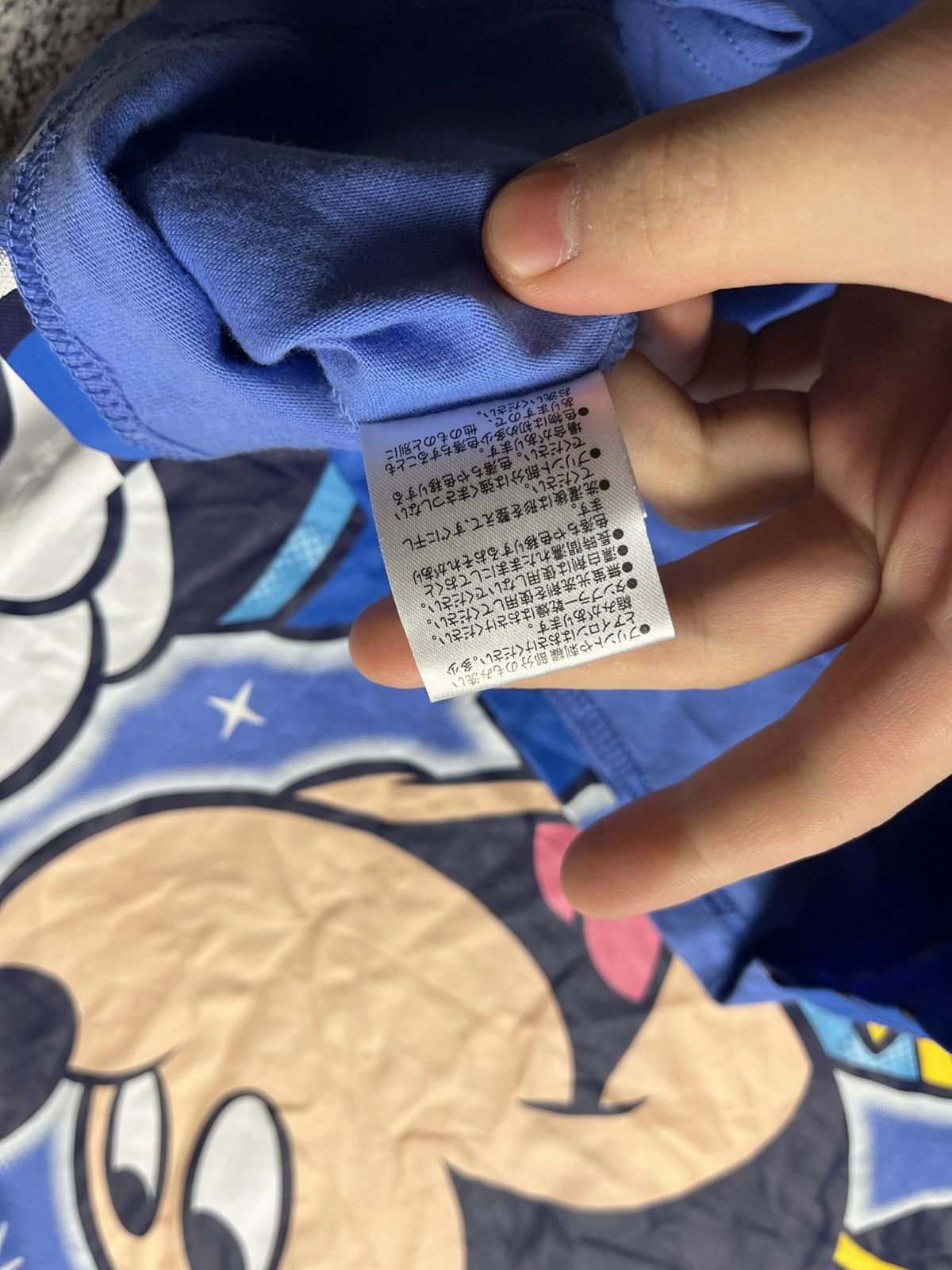 Disney Vintage Disney Mikki Mouse Big Logo T Shirt Y2K Size: L Size US L / EU 52-54 / 3 - 12 Thumbnail