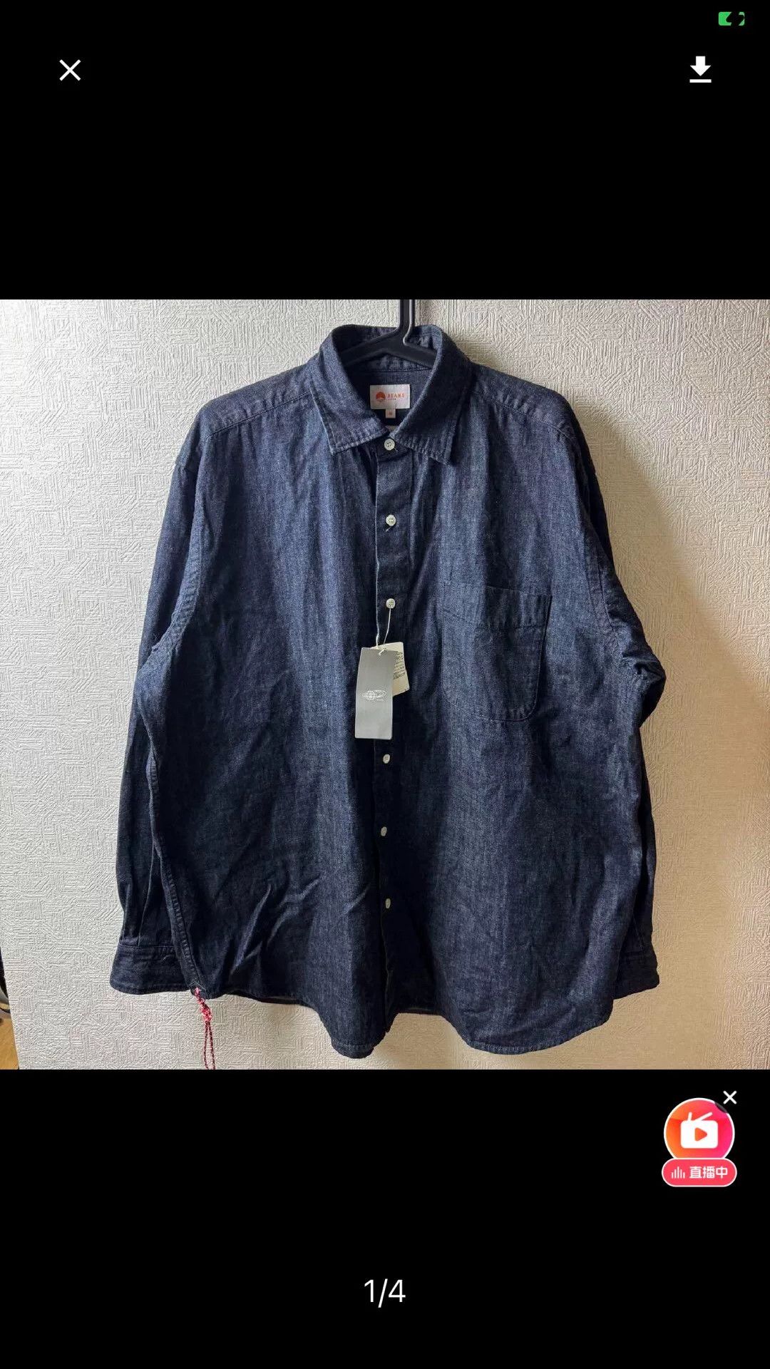 BEAMS JAPAN Denim Shirt with Red Accents