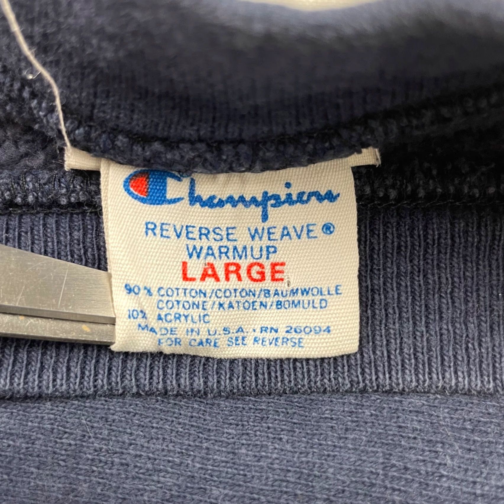 VINTAGE Dean Witter x Champion Sweatshirt Navy Large Men’s Reverse Weave Crew Neck Cotton/Polyster USA Navy Blue Logo Winter Fall 90s?