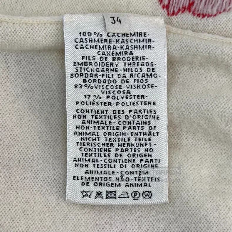 Hermes Hermes Beige Full Logo Cashmere Cardigan Size XXS / US 00 / IT 34 - 6 Thumbnail