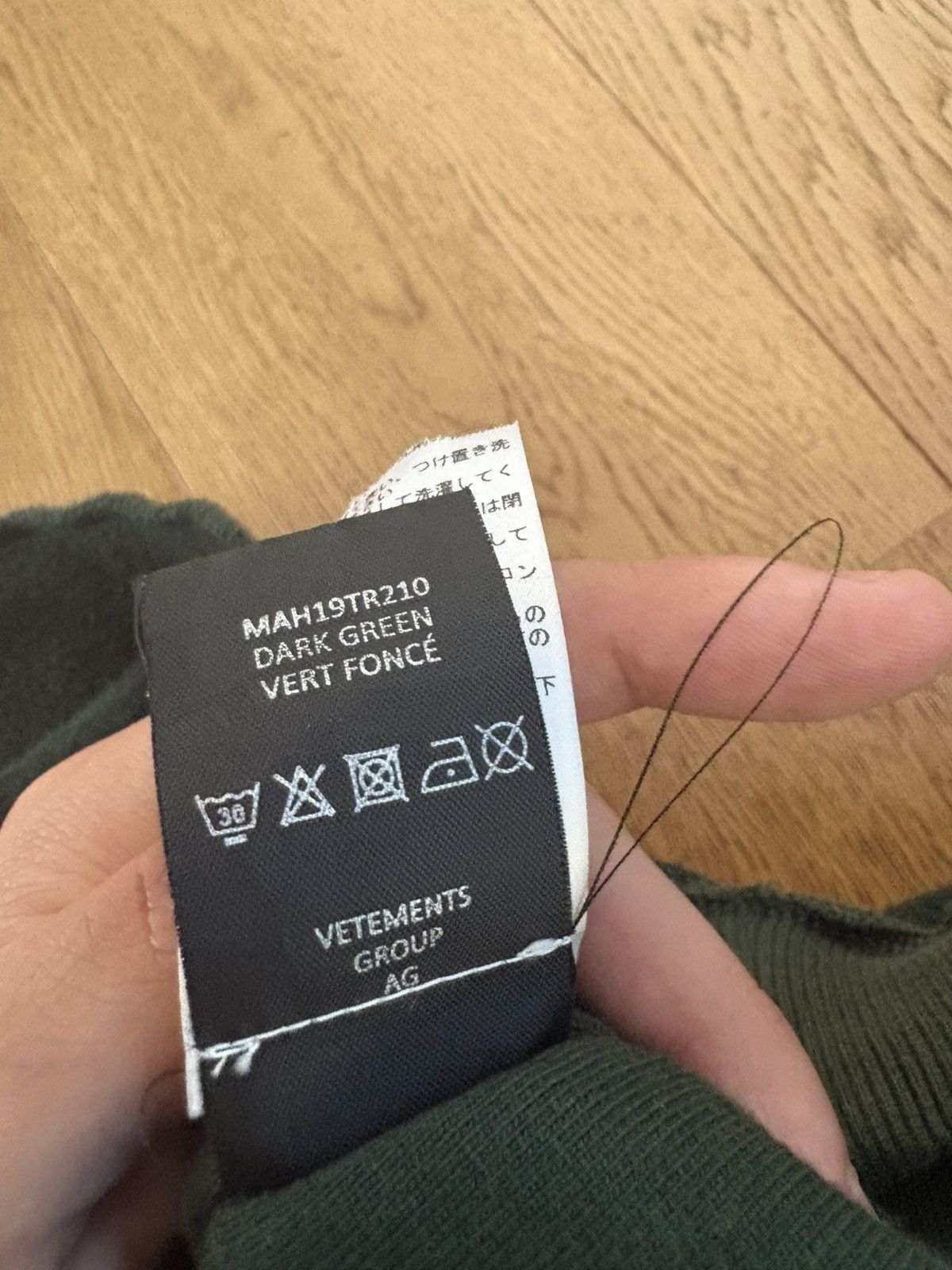 Vetements Vetements AW18 ‘Inside Out’ Shark Hoodie Size US S / EU 44-46 / 1 - 8 Thumbnail