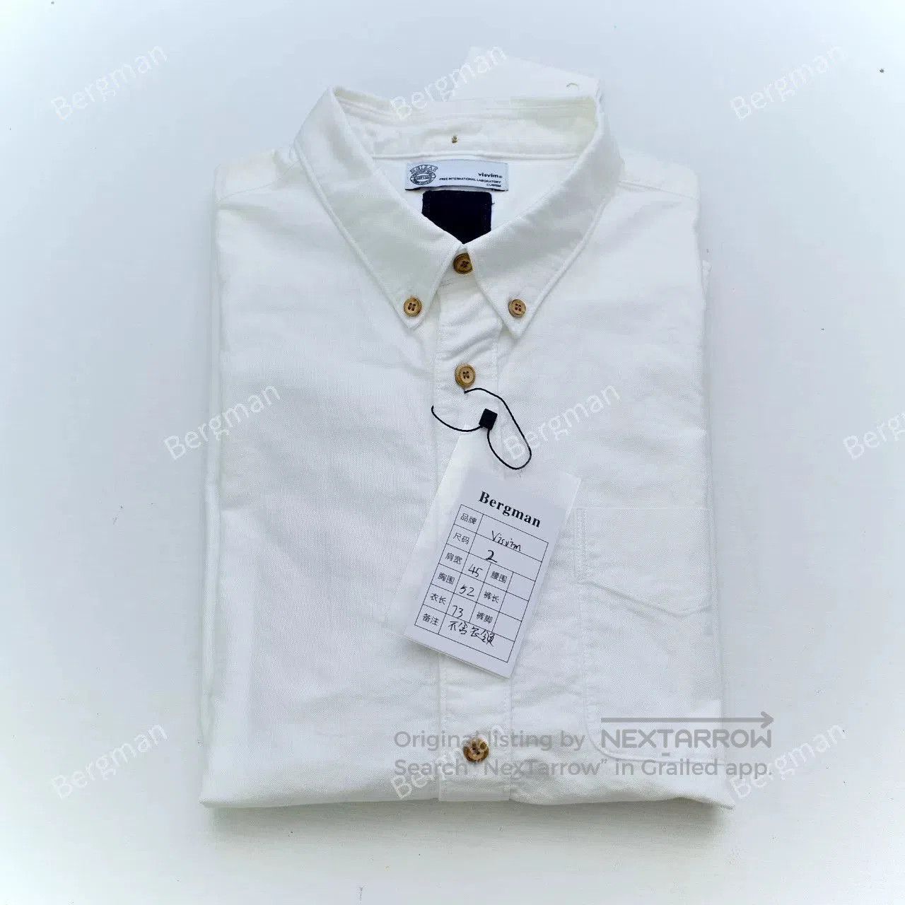 Visvim visvim ict yellow floral shirt. Size US M / EU 48-50 / 2 - 5 Thumbnail