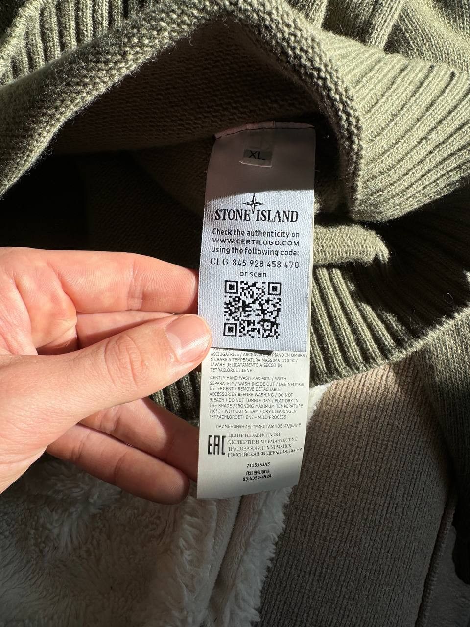Stone Island 508A3 LAMBSWOOL Size US XL / EU 56 / 4 - 4 Thumbnail