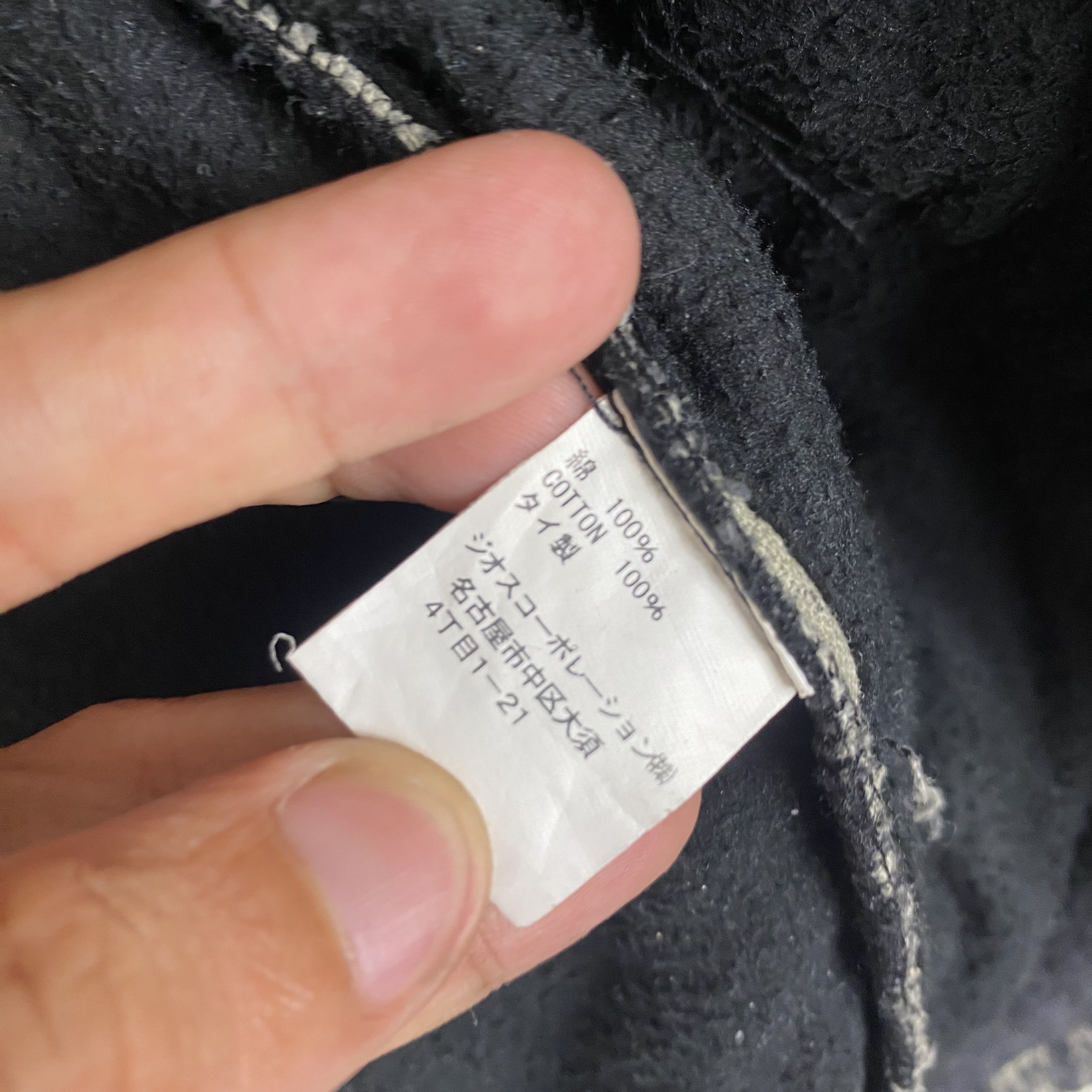 Japanese Brand 💥RAIFU JAPAN TYE DIE SPECTECULAR HOODIE Size US M / EU 48-50 / 2 - 9 Thumbnail