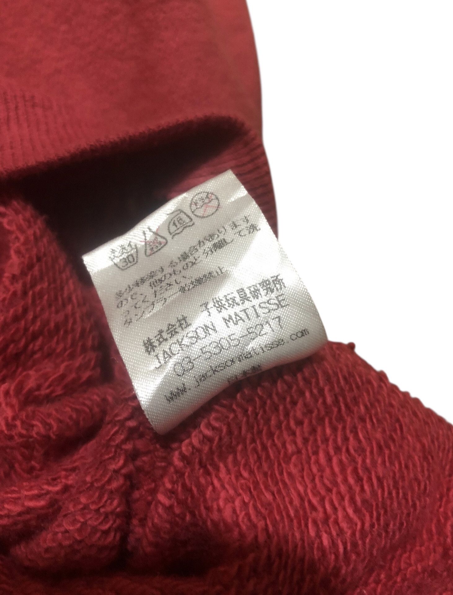 Vintage 🔥Vintage JACKSON MATISSE Two Tones Afterhood Hoodie Sweater Size US XL / EU 56 / 4 - 13 Thumbnail