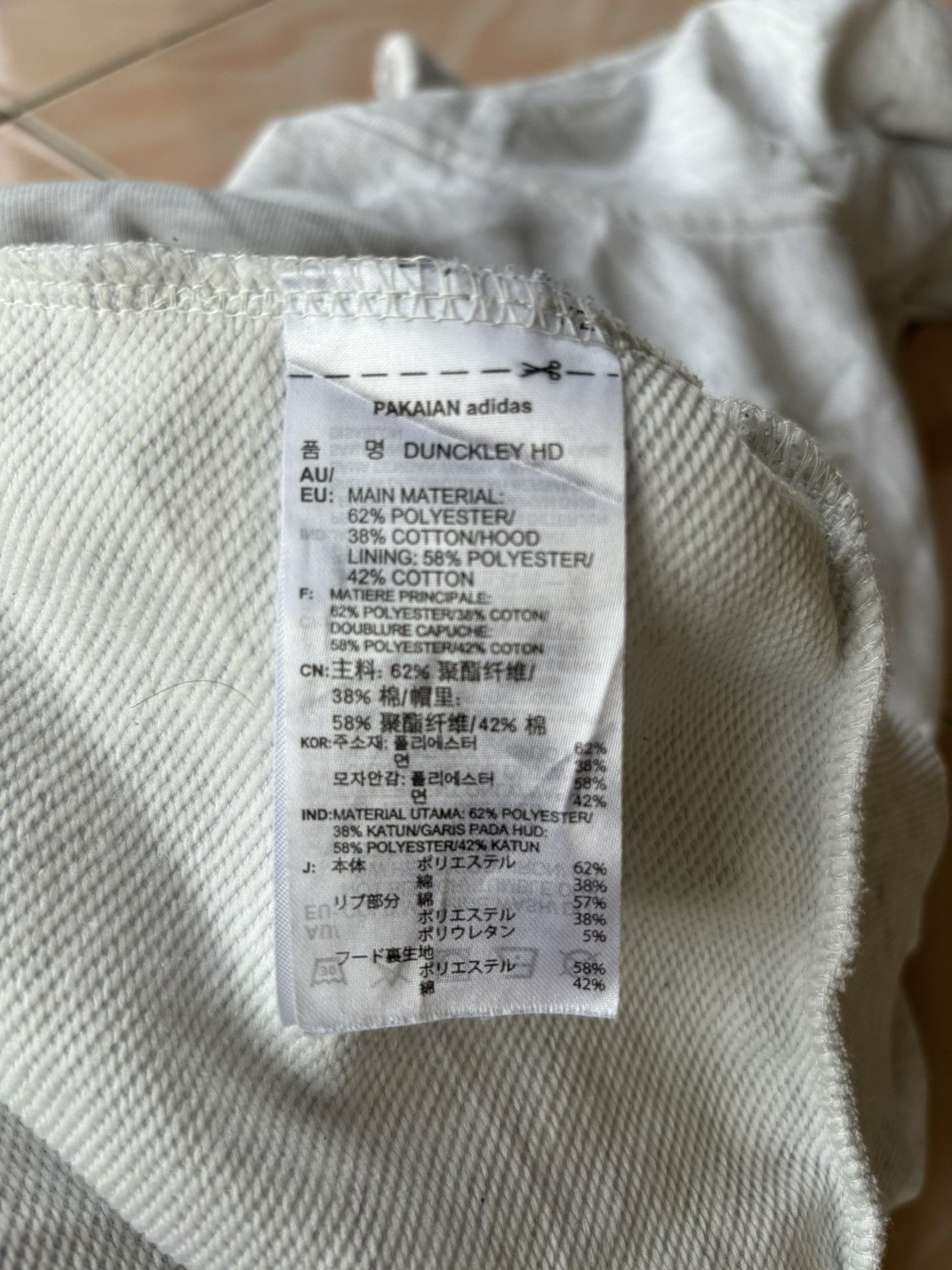 Adidas Adidas Skateboarding Dunckley Hoodie Size US L / EU 52-54 / 3 - 9 Thumbnail