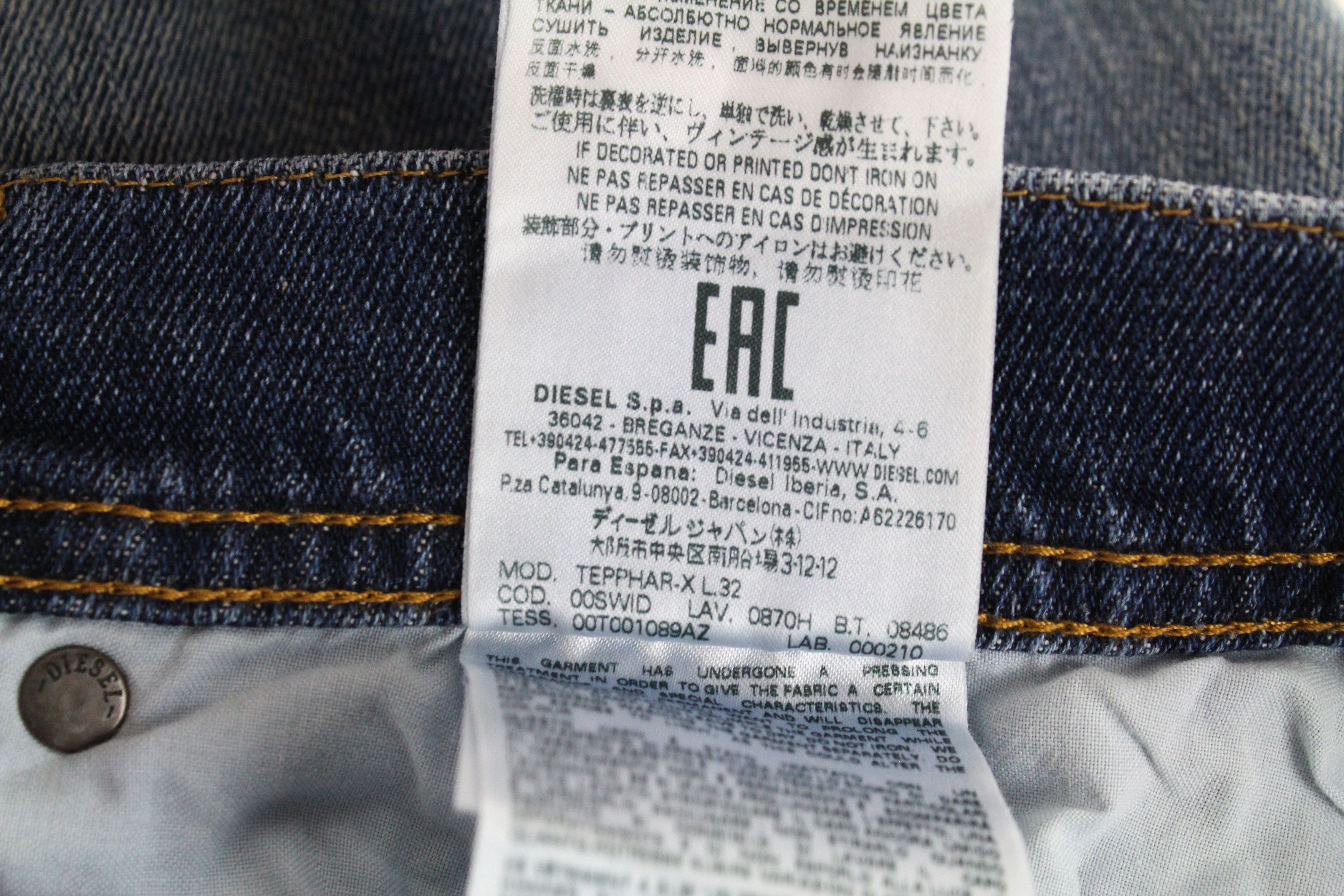 Diesel TEPPHAR-X 0870H W26/L32 Slim Carrot Cotton Jeans 84121 Size US 26 / EU 42 - 5 Thumbnail