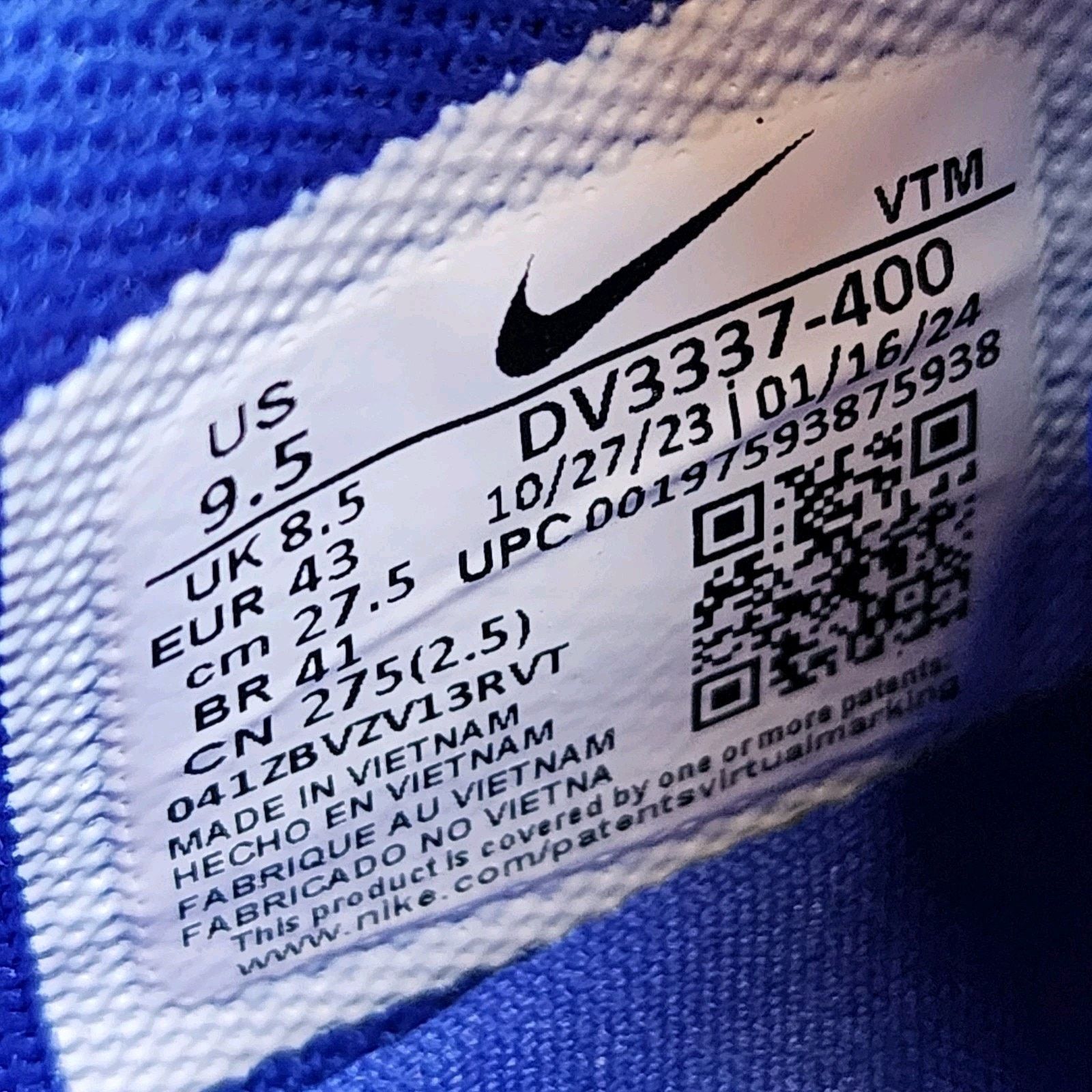 Nike Nike Air Max DN Hyper Blue Brand New Sz 9.5 Size US 9.5 / EU 42-43 - 8 Thumbnail