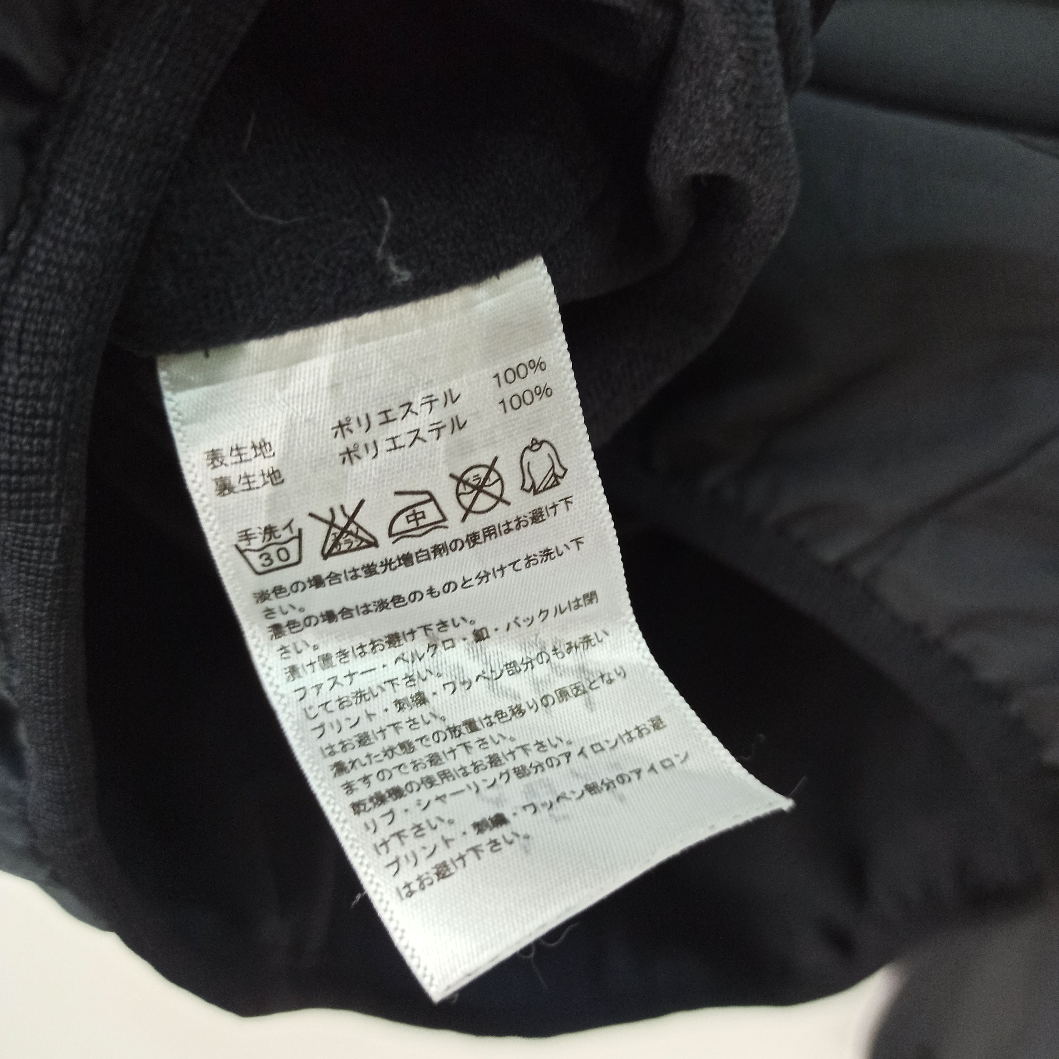 Vintage Adidas Professional Light Jacket