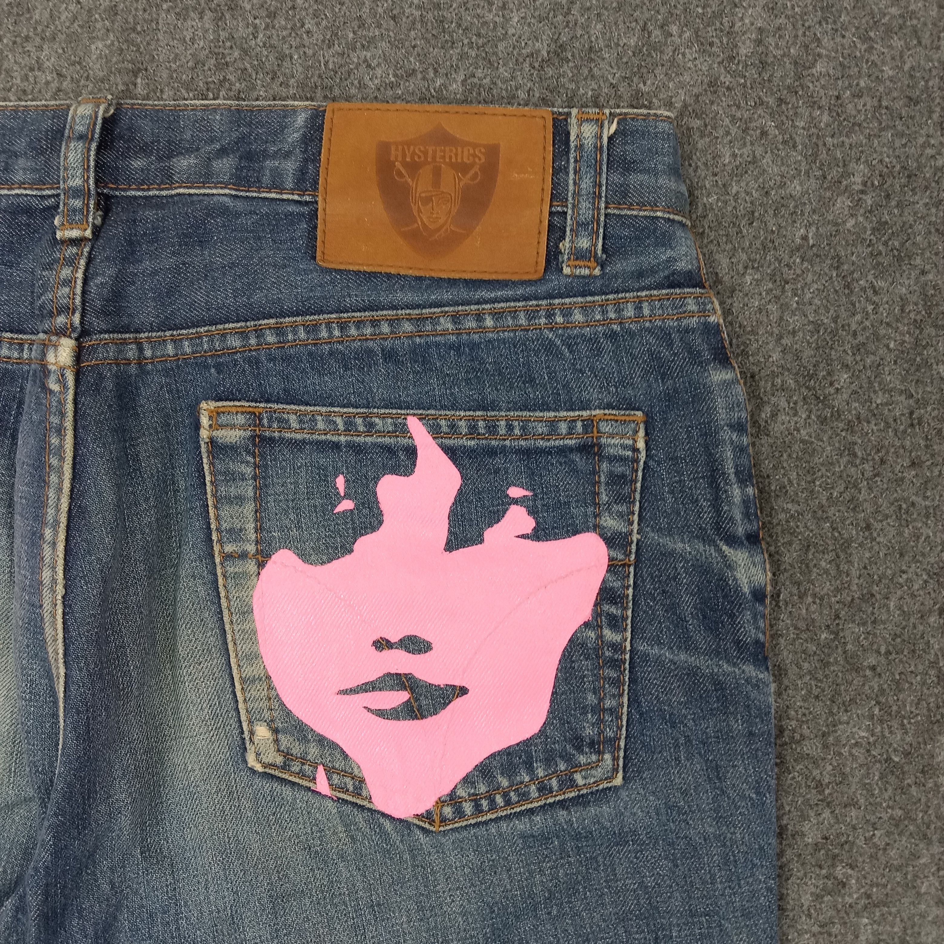 Hysteric Glamour Hysteric Glamour Japanese Brand Denim Jeans C244N13 Size US 29 - 3 Thumbnail