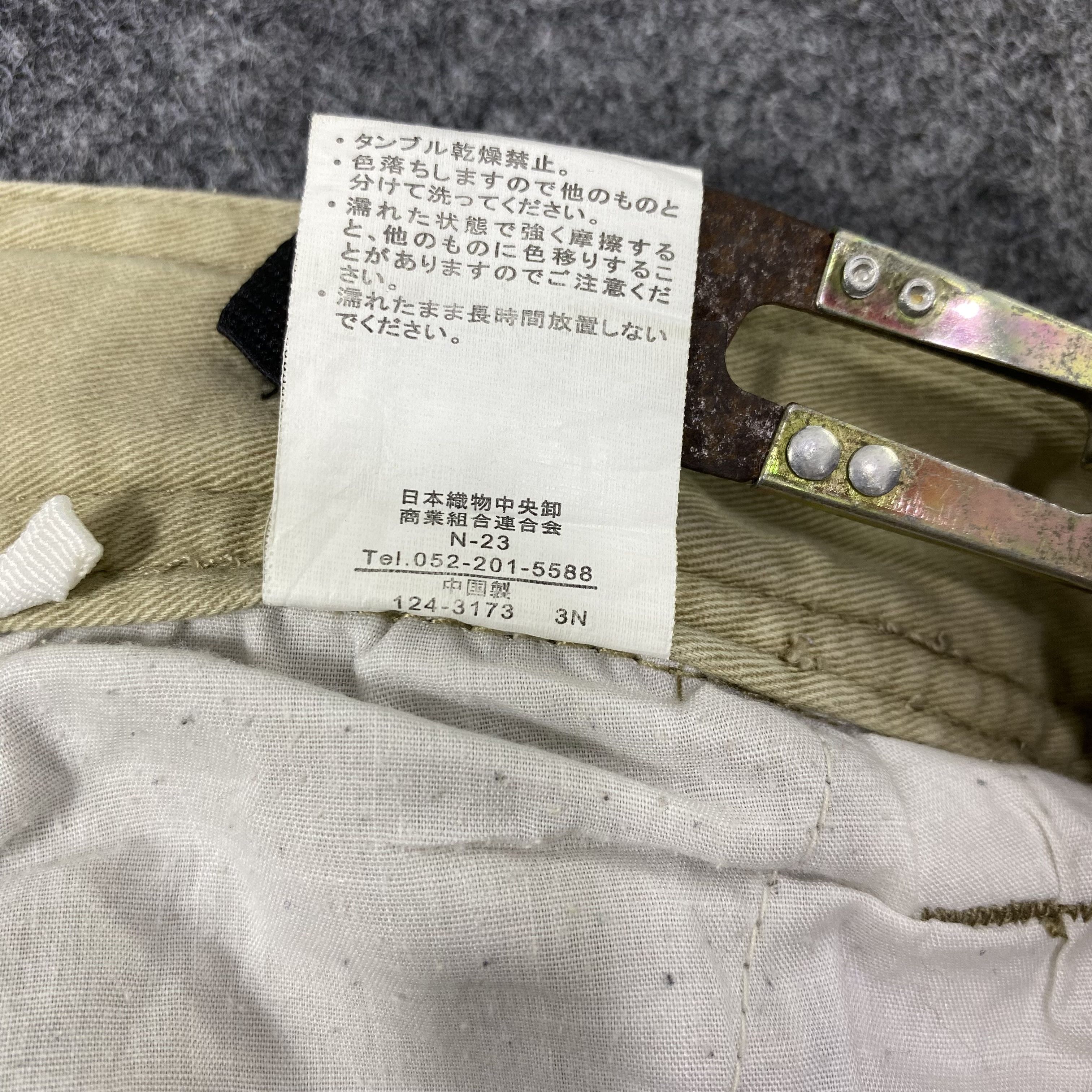 Japanese Brand Japanese Brand Cargo Short Pants -C049 Size US 30 / EU 46 - 8 Thumbnail