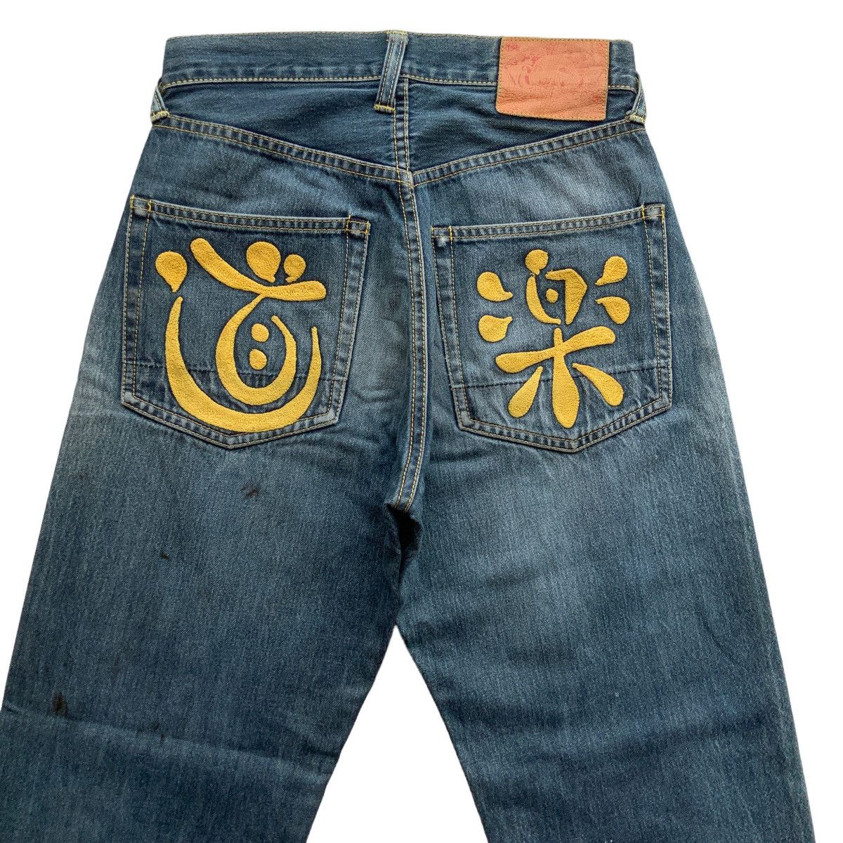 Evisu × Japanese Brand EVISU DOWLUCK EMBROIDERED SELVEDGE JEANS Size US 26 / EU 42 - 2 Thumbnail