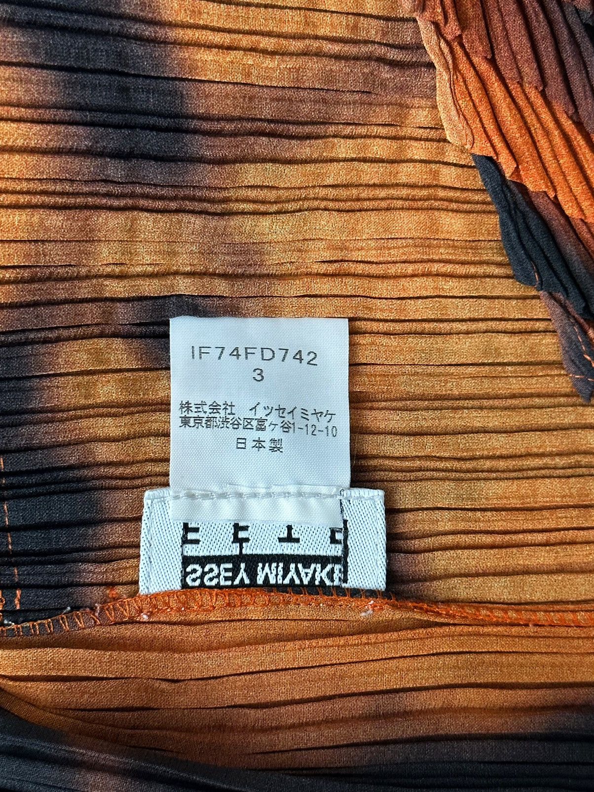 Issey Miyake × Vintage Orange Flame Dragon Scale Jacket Size L / US 10 / IT 46 - 5 Thumbnail