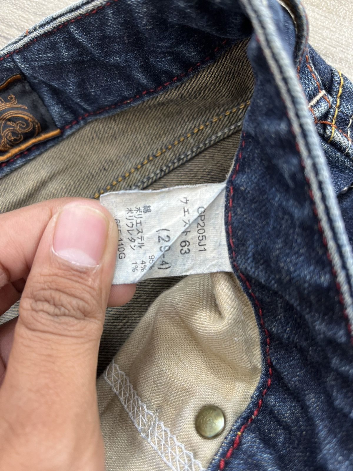 If Six Was Nine 2000s Georgia Love Flare Jeans High Street Japan Boot Cut Size US 27 - 9 Thumbnail