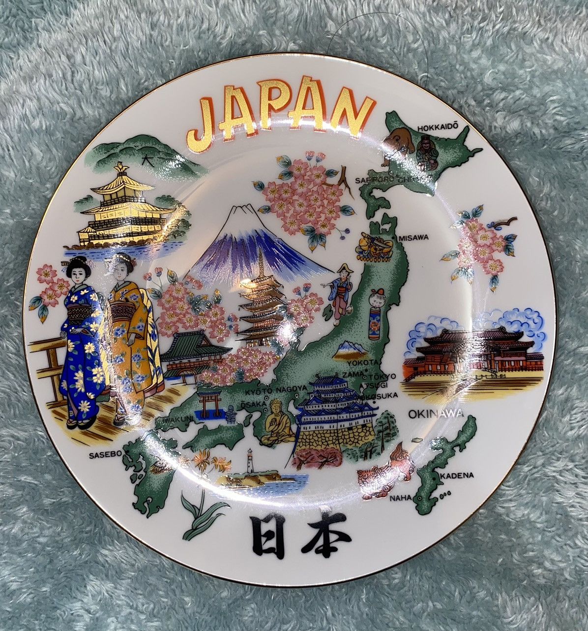 Japan Map decorative plate/rolling tray