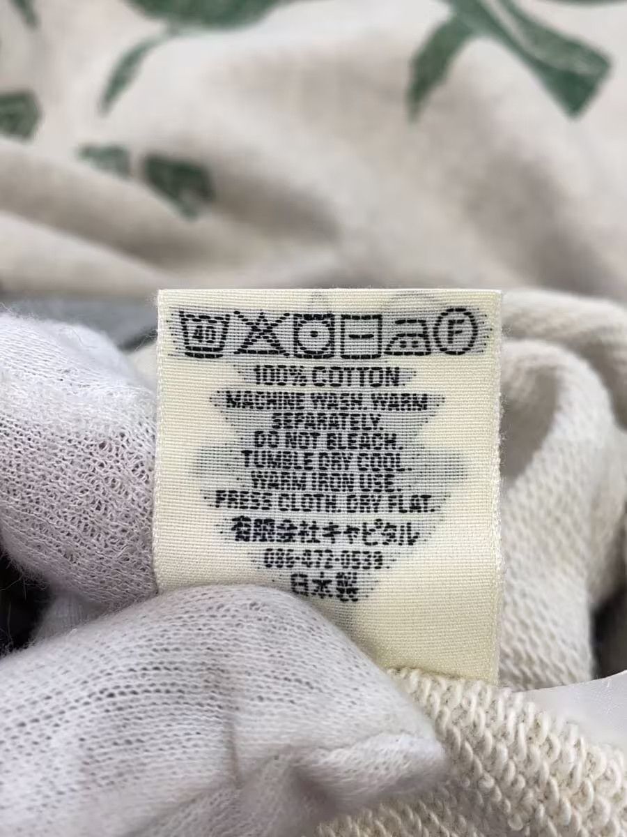 Kapital State Piano Boxy Sweatshirt Size US L / EU 52-54 / 3 - 5 Thumbnail