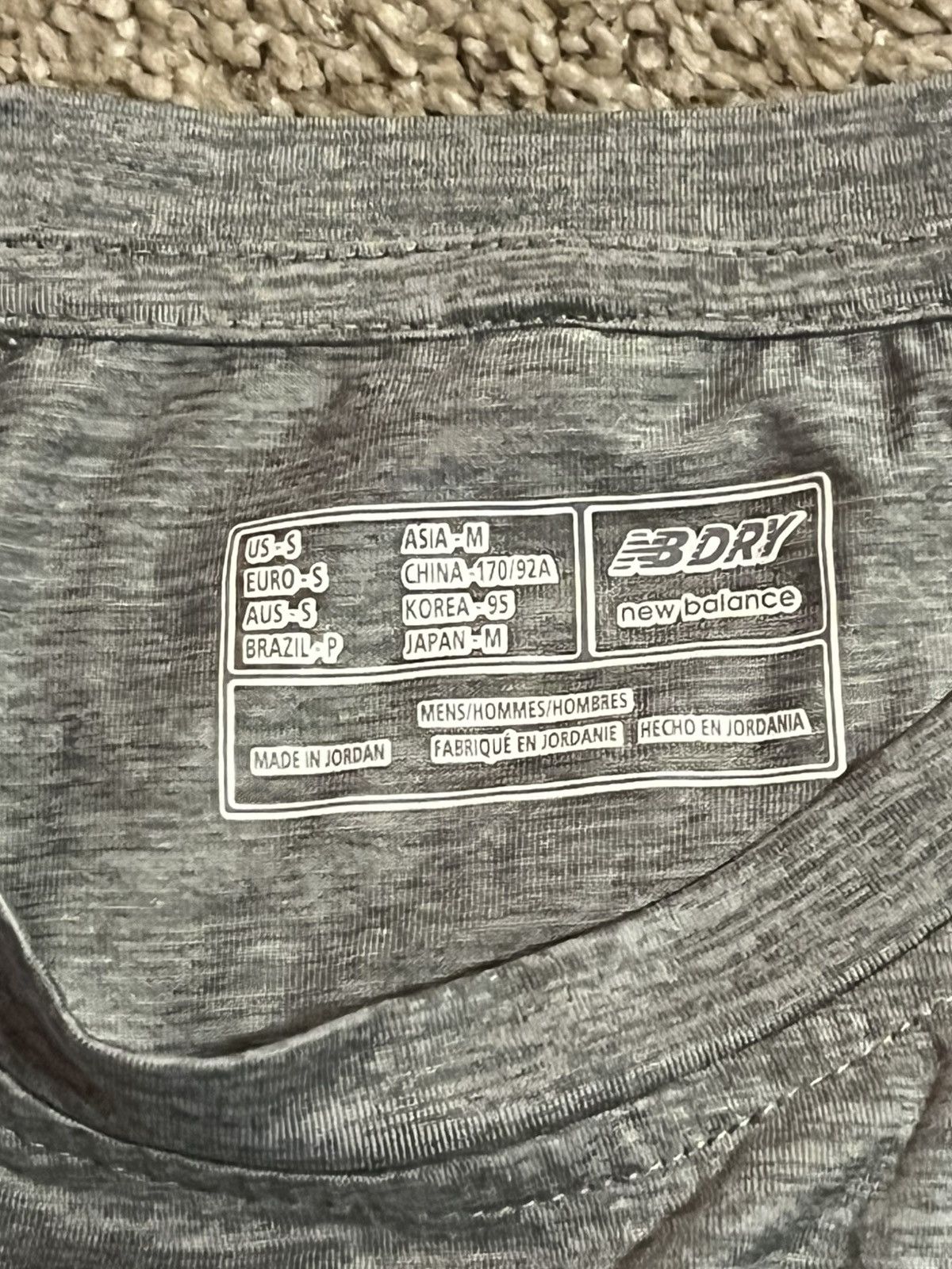 New Balance Athletic Gray Short Sleeve T Shirt Size US S / EU 44-46 / 1 - 3 Thumbnail