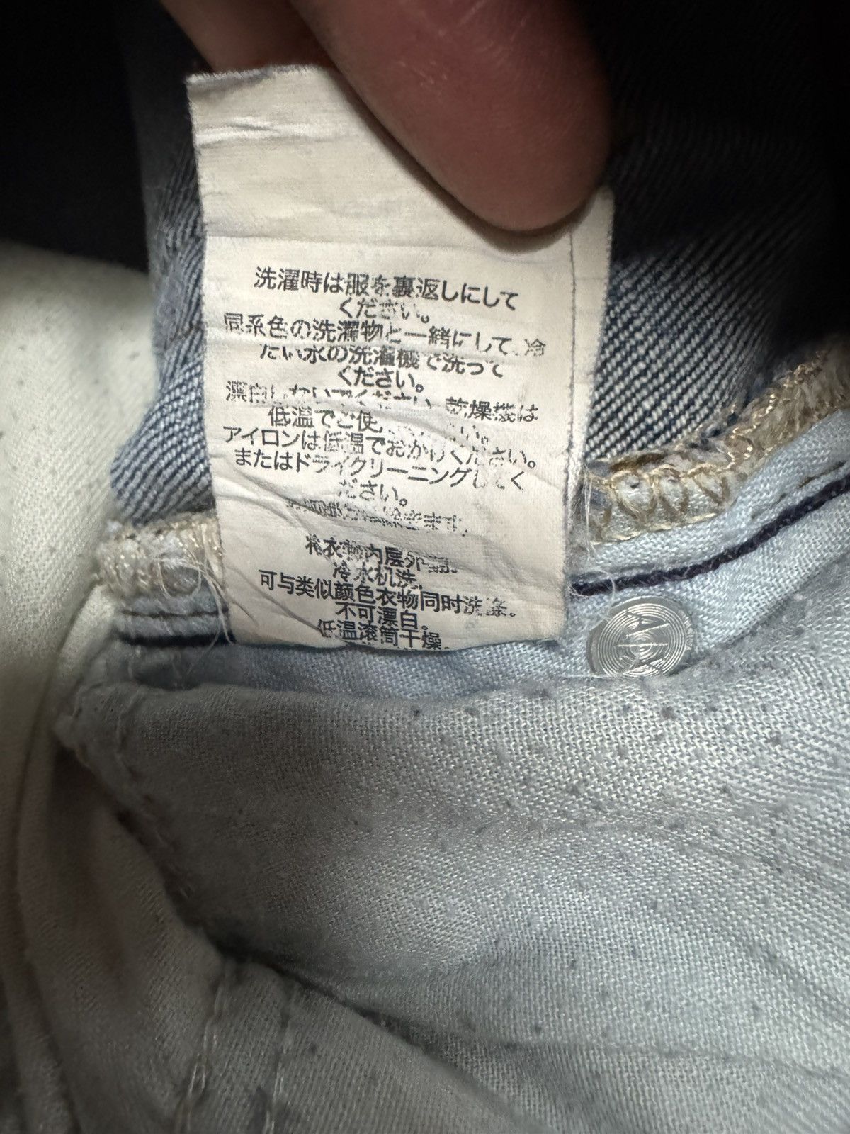 Armani Exchange 💥FLARED💥90s ARMANI EXCHANGE CLAWMARK SICK JEANS DISTRESS Size US 30 / EU 46 - 12 Thumbnail