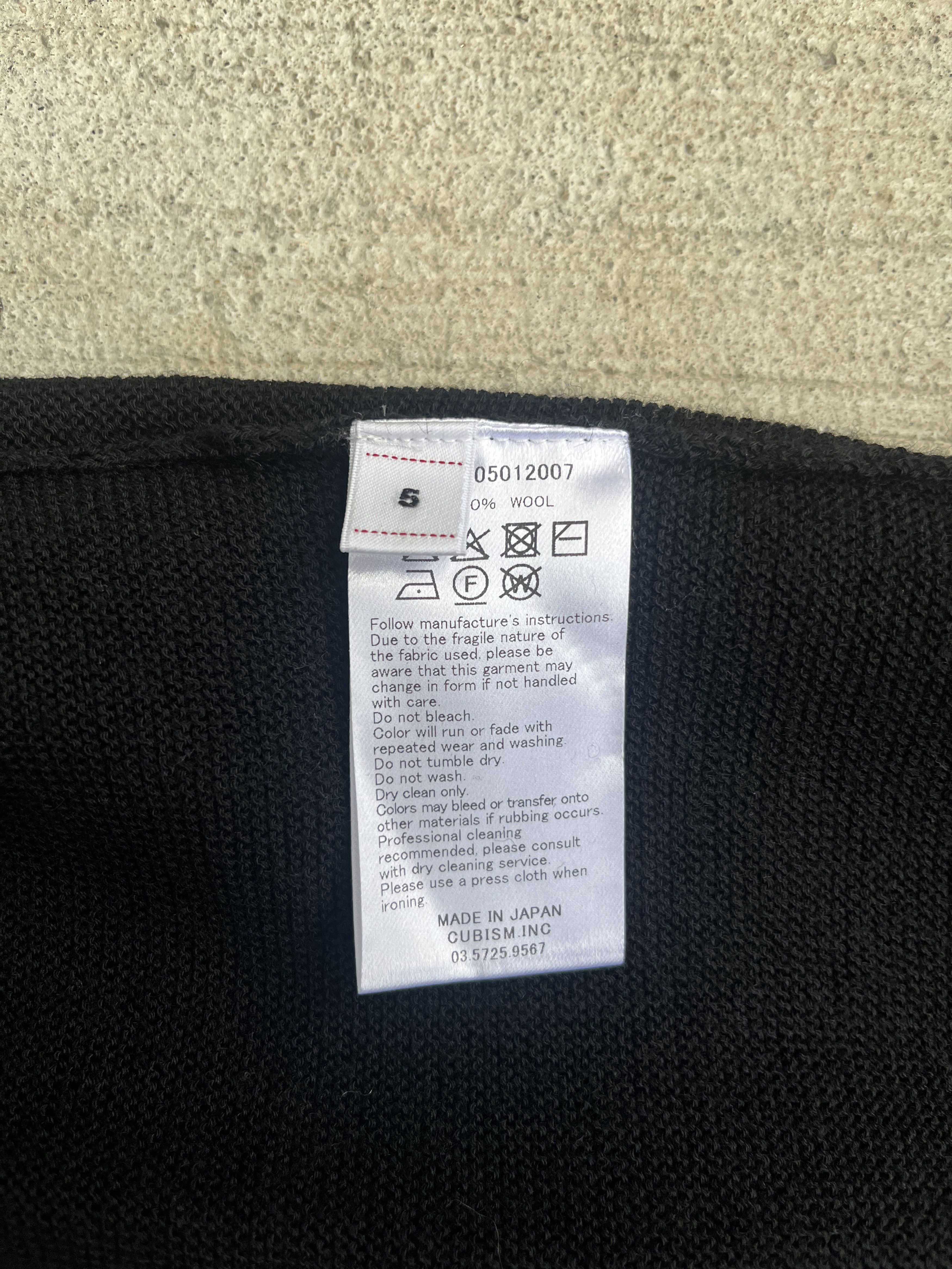 Visvim Visvim Selmer Knit Cardigan FW25 Size US XXL / EU 58 / 5 - 7 Thumbnail