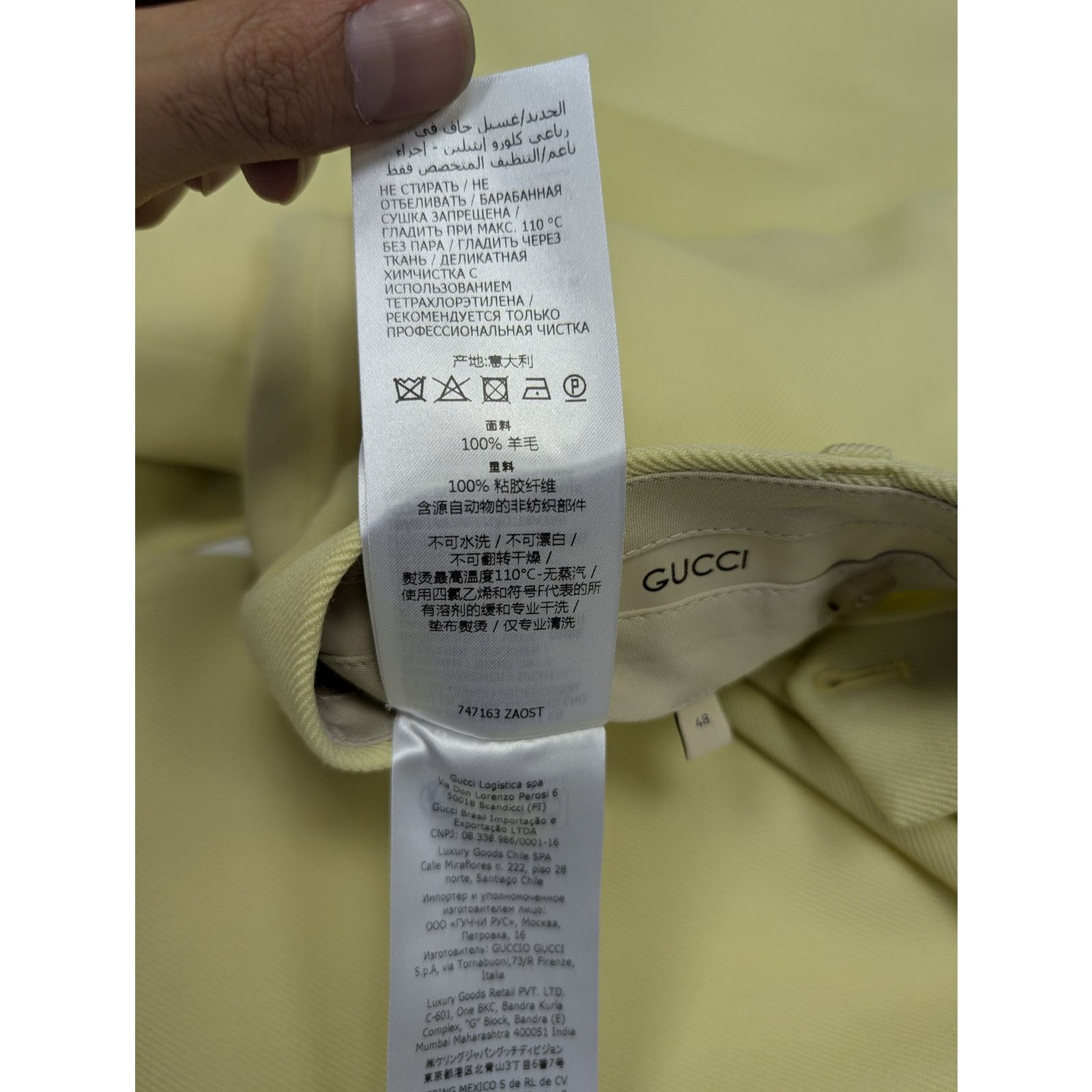 Gucci o1rshd1 Casual Pants in Yellow Size US 32 / EU 48 - 16 Thumbnail