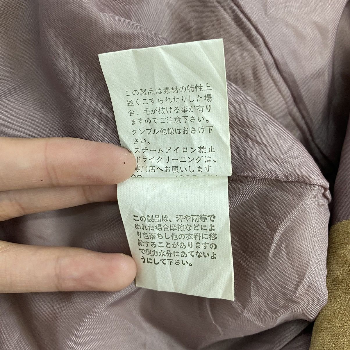 Japanese Brand × Yohji Yamamoto NOUE-RUE By YOHJI YAMAMOTO Japanese Brand Velvet Brown Size XS / US 0-2 / IT 36-38 - 6 Thumbnail