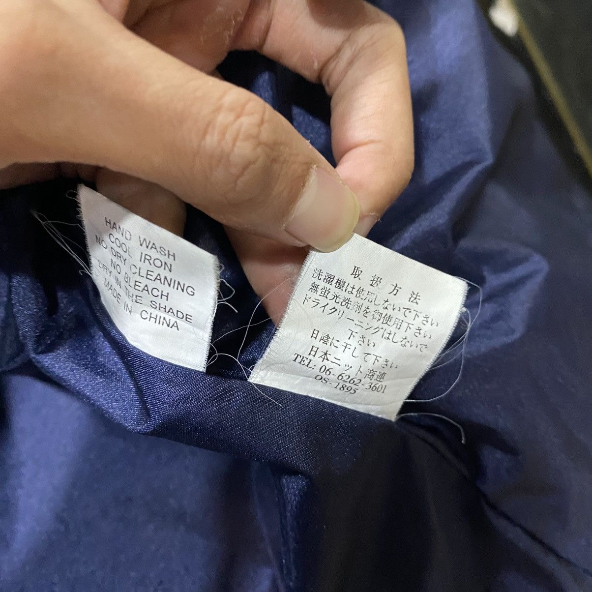 Courreges Vintage Courrèges fleece jacket in yellow navy blue accents Size US M / EU 48-50 / 2 - 17 Thumbnail