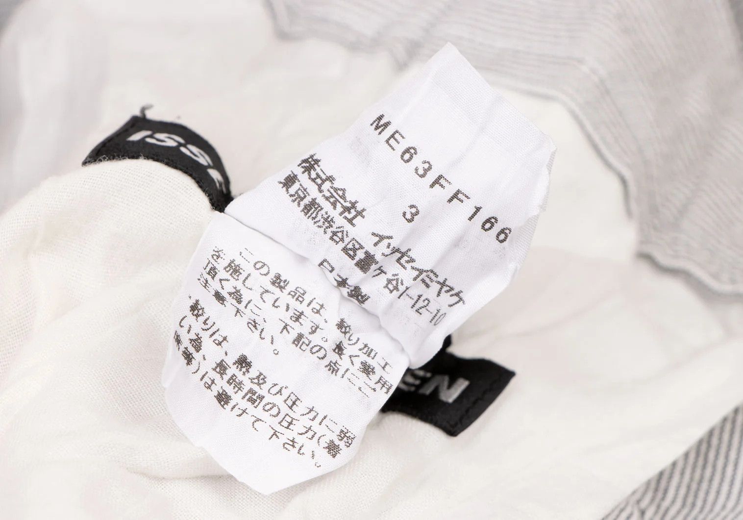 Issey Miyake Pleated Stripe Pants in Gray and White Size US 34 / EU 50 - 15 Thumbnail