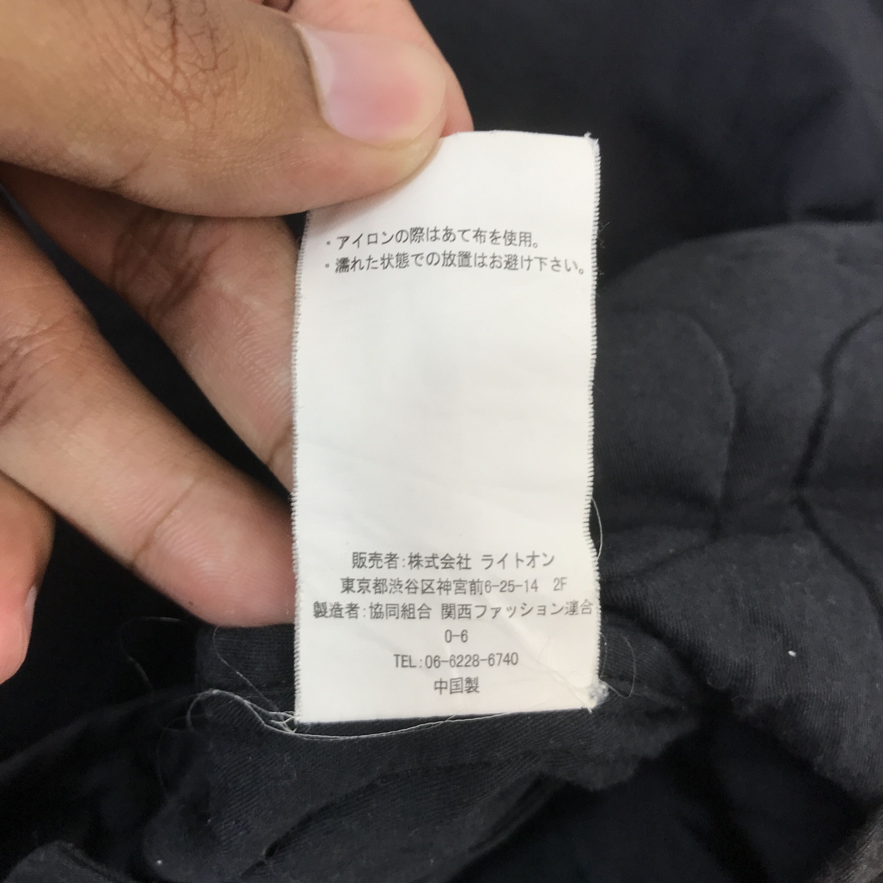 Dickies Dickies x Art Joy Division Custom jacket Size US M / EU 48-50 / 2 - 12 Thumbnail