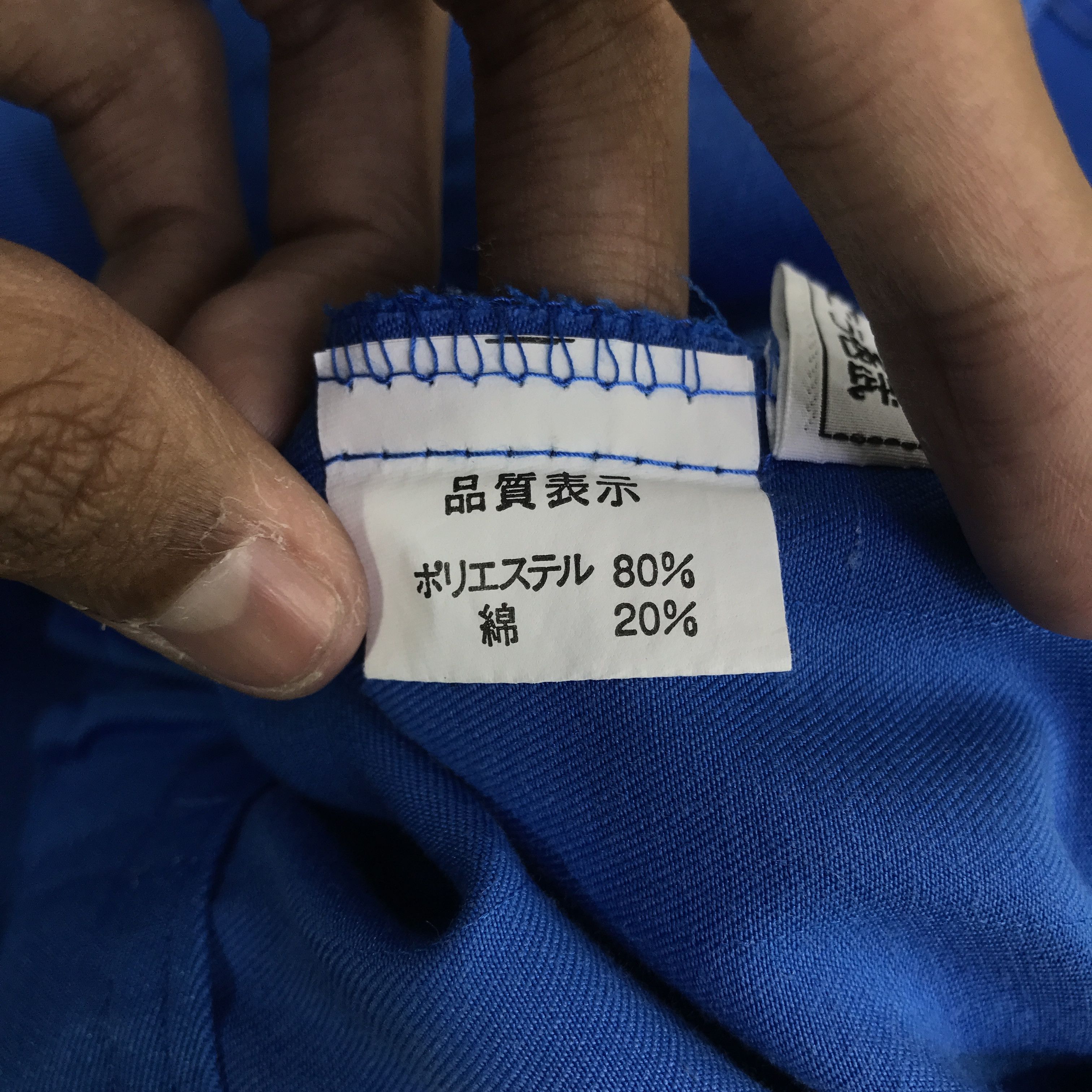 Japanese Brand nismo x nissan racing japan work jacket K98B3 Size US L / EU 52-54 / 3 - 15 Thumbnail