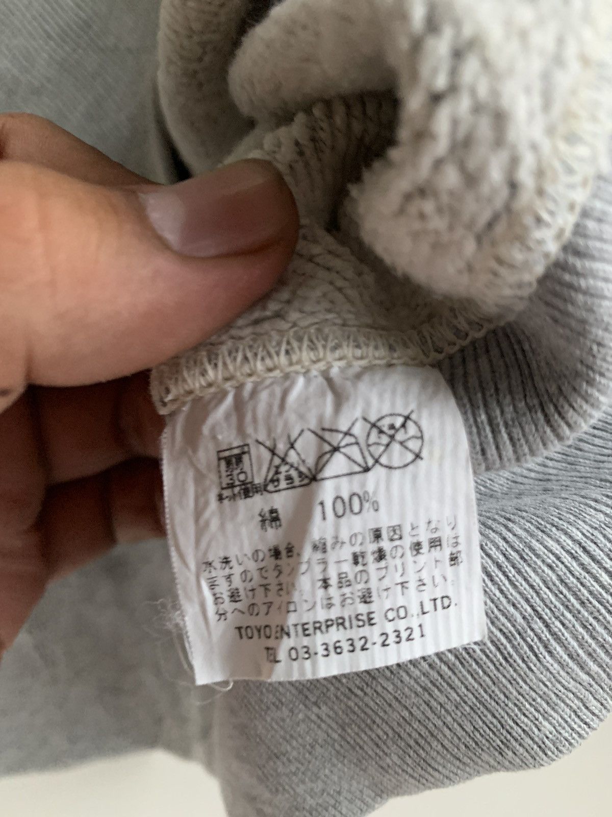 Toyo Enterprises Buzz ricksons toyo enterprise crewneck Size US M / EU 48-50 / 2 - 8 Thumbnail