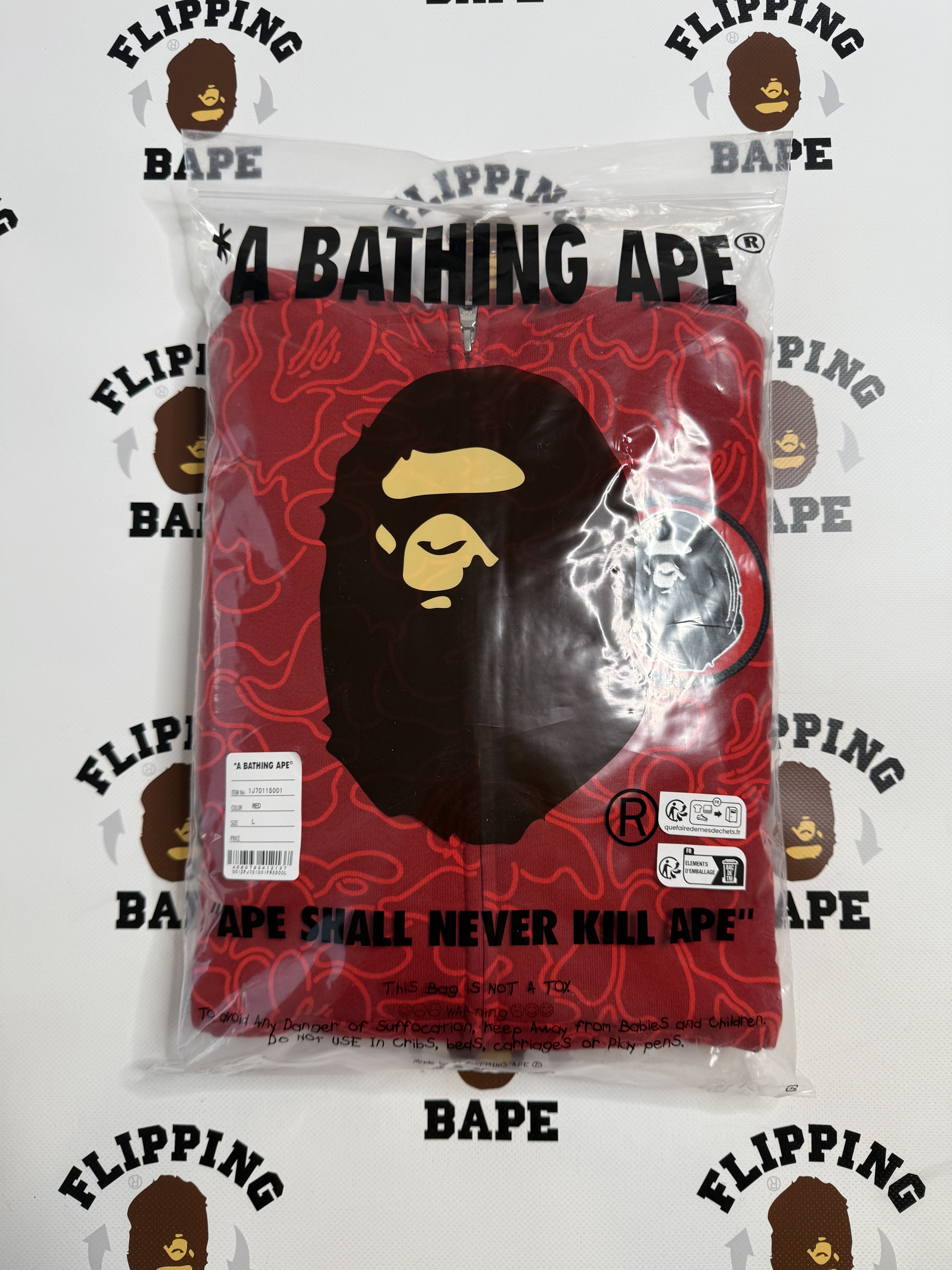 Bape BAPE 30TH ANNIV. LINE CAMO SHARK FULL ZIP HOODIE Size US XL / EU 56 / 4 - 18 Thumbnail