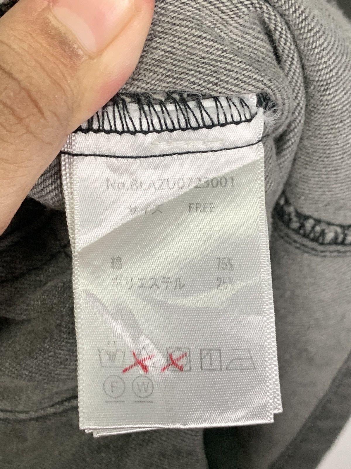 Japanese Brand Blondey Denim Jacket for Women’s Size M / US 6-8 / IT 42-44 - 15 Thumbnail