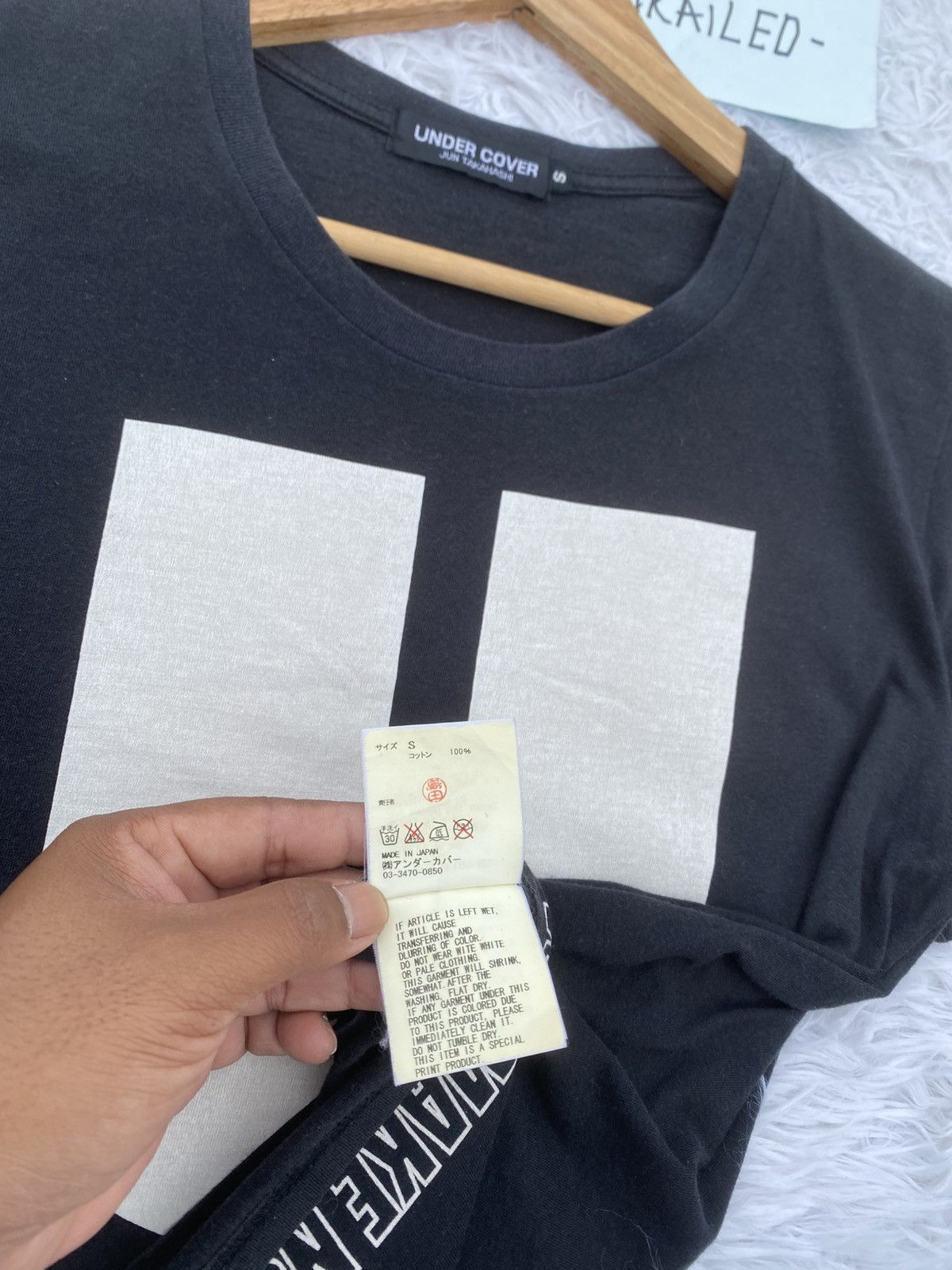 Undercover Rare Undercover U Logo We Make Noise Not ClothesTshirt Size US S / EU 44-46 / 1 - 15 Thumbnail