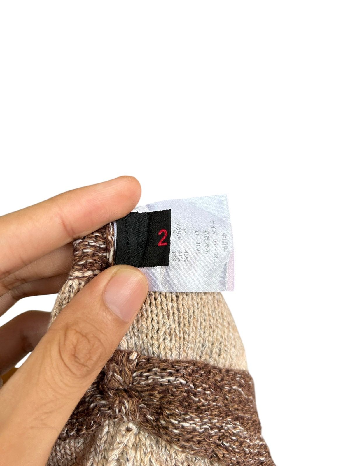 Japanese Brand × Kapital × Vintage Crochet Knitted Japanese style Beanie Hats Size ONE SIZE - 6 Thumbnail