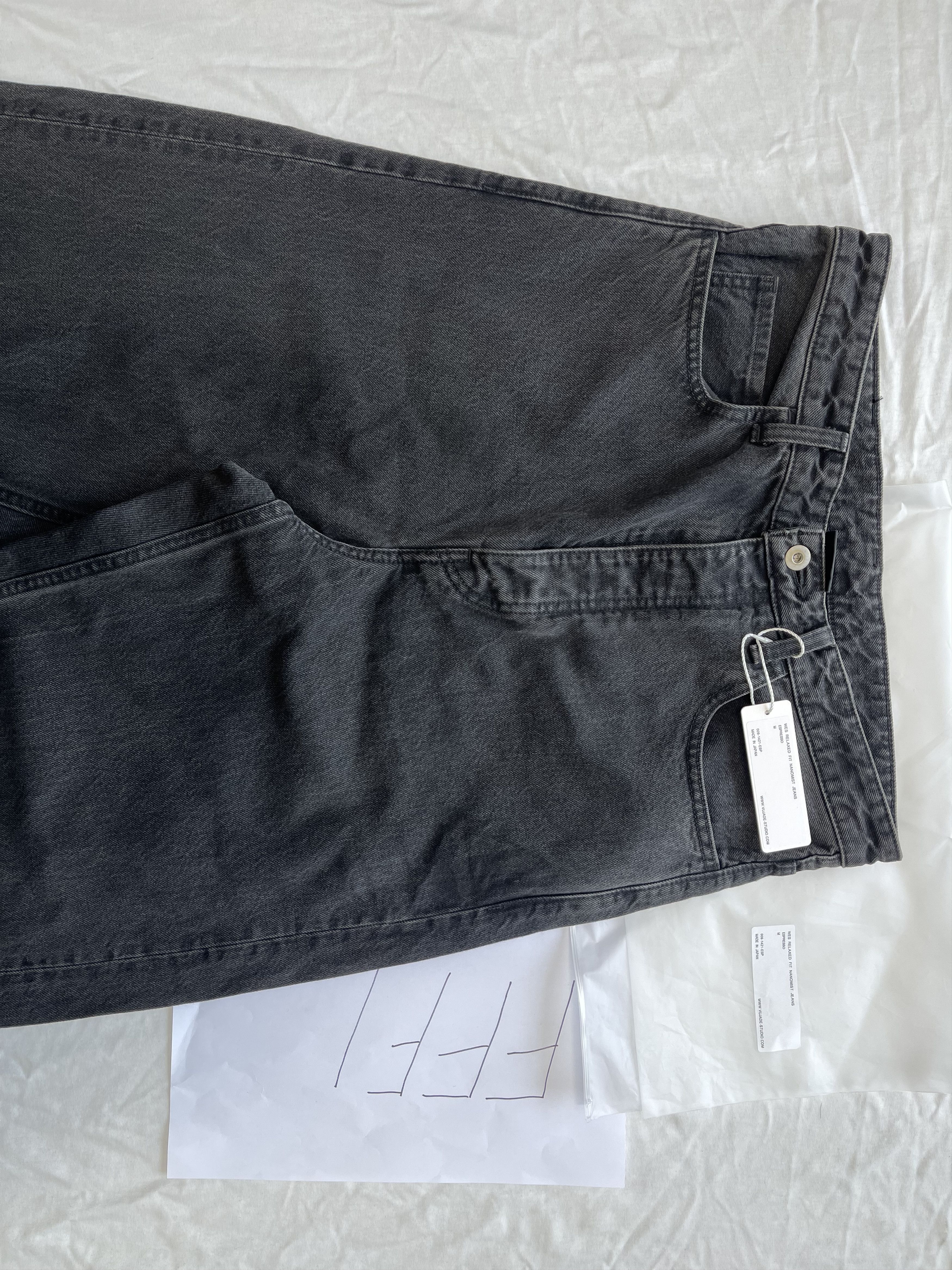 Vuja De VUJADE WES RELAXED FIT NANOMIST JEANS IN ESPRESSO