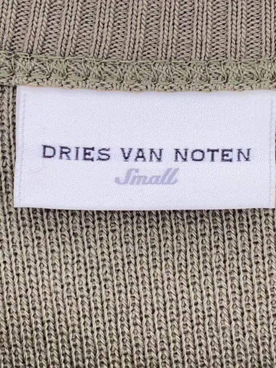 Dries Van Noten Drop Shoulder Microfleece Sweatshirt Size US S / EU 44-46 / 1 - 3 Thumbnail