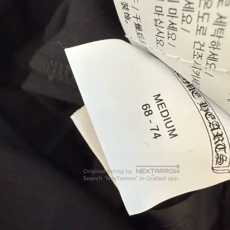 Chrome Hearts CHROME HEARTS Size M Black yoga pants Size US 31 - 4 Thumbnail