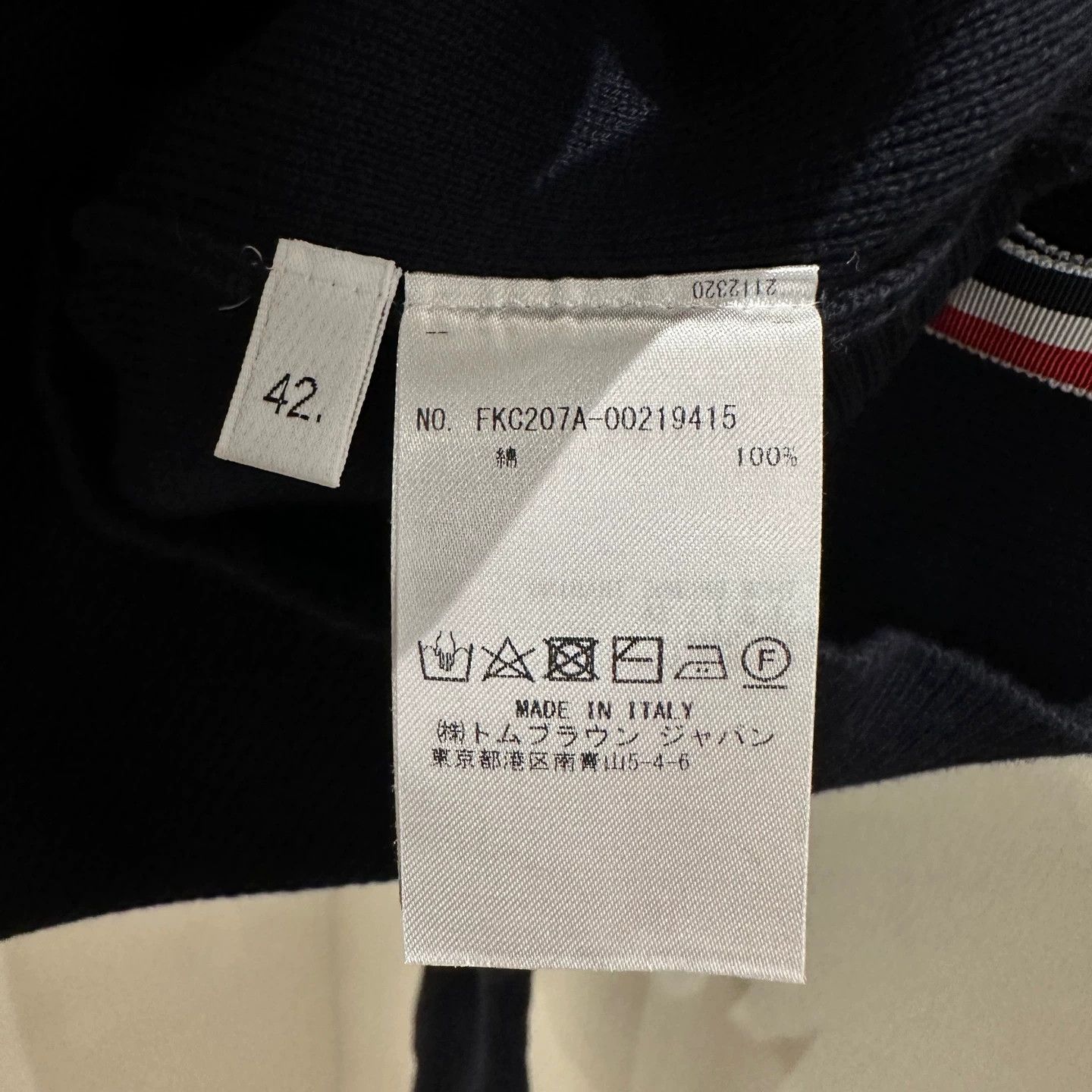 Thom Browne Thom Browne 4-Stripe Knit Cardigan Gold Anchor Button 42 Size M / US 6-8 / IT 42-44 - 4 Thumbnail