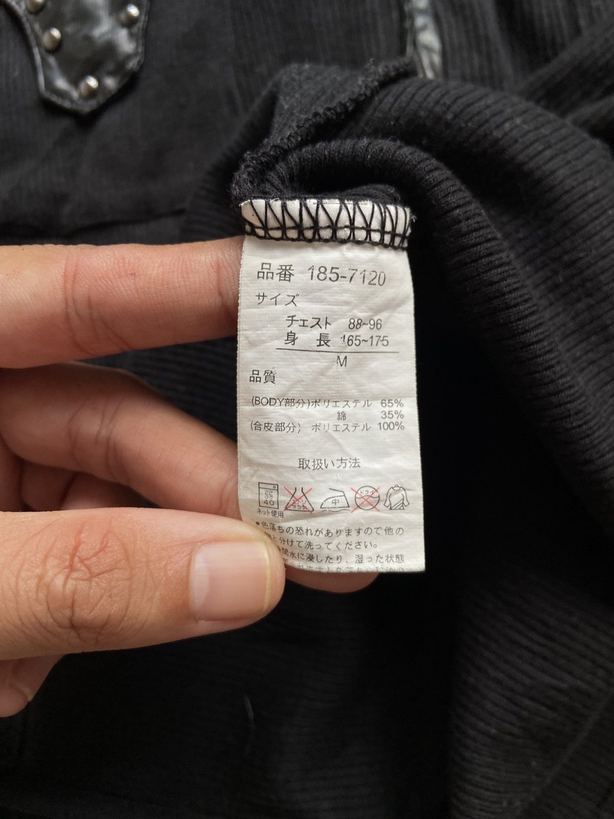Japanese Brand Japanese Brand Longsleeve Body Wave Size US M / EU 48-50 / 2 - 10 Thumbnail