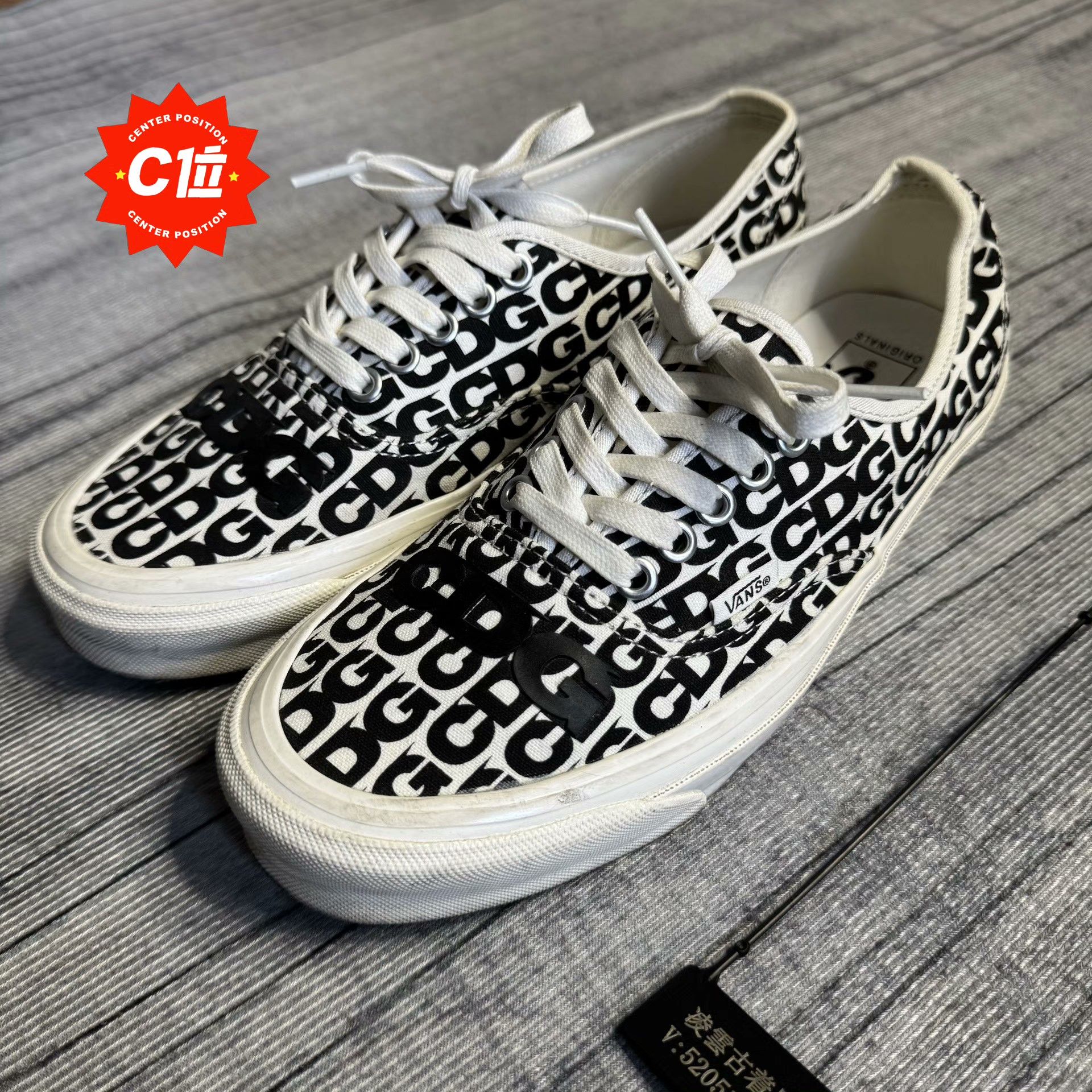 Vans Comme des Garçons Retro Top low 42Men Size US 9 / EU 42 - 1 Thumbnail