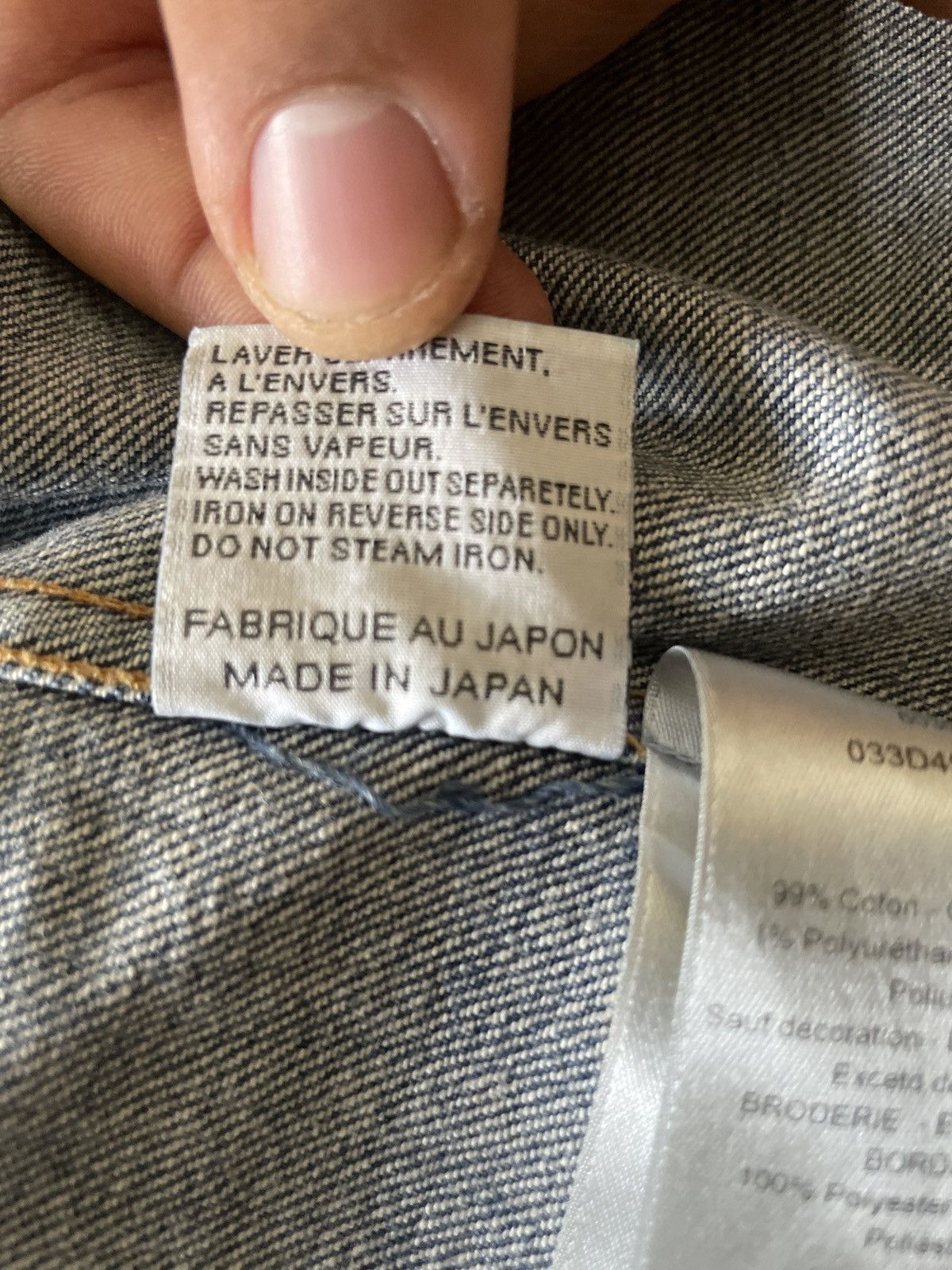 Dior Dior jacket size 48 Size US M / EU 48-50 / 2 - 5 Thumbnail