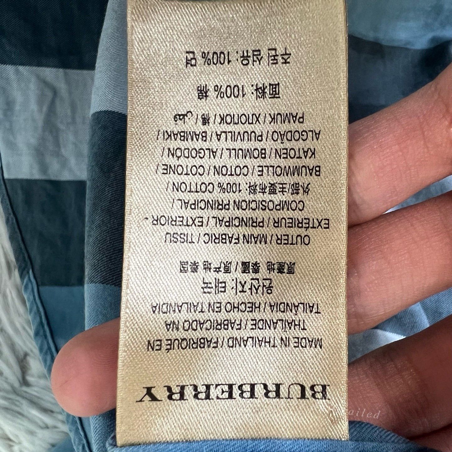 Burberry Burberry Short-Sleeve Shirt Size US XL / EU 56 / 4 - 4 Thumbnail