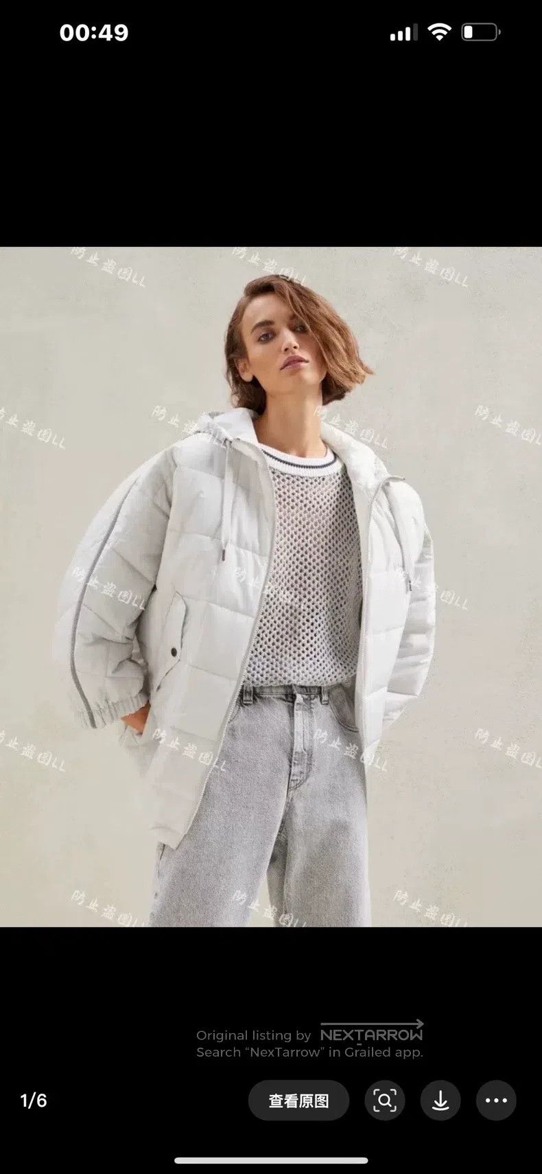 Brunello Cucinelli Brunello Cucinelli Spring/Summer Beaded Lightweight Cotton Size XS / US 0-2 / IT 36-38 - 7 Thumbnail