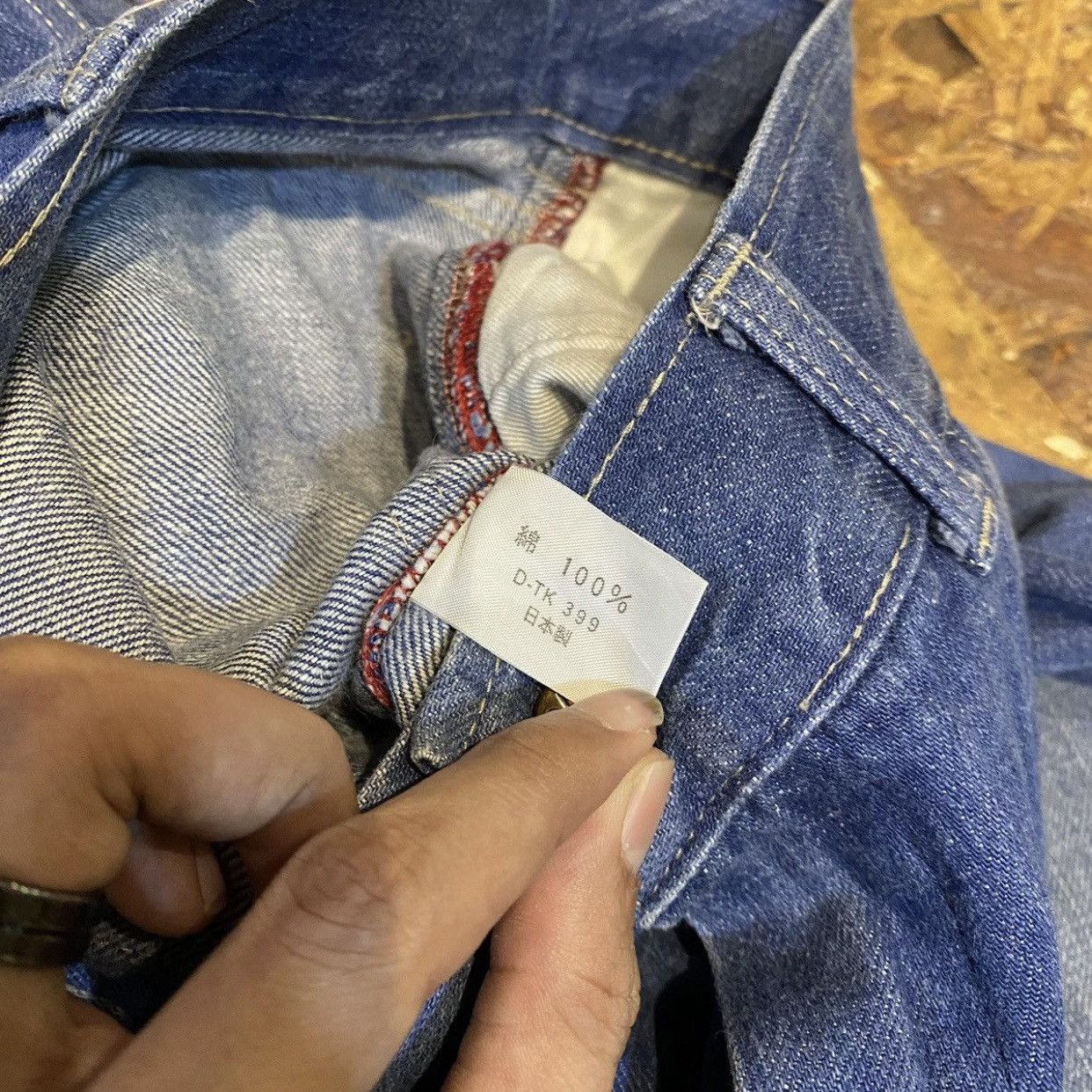 Blue Blue Japan Japanese BLUE BLUE HR Market Carpenter Denim Jeans Size US 34 / EU 50 - 14 Thumbnail