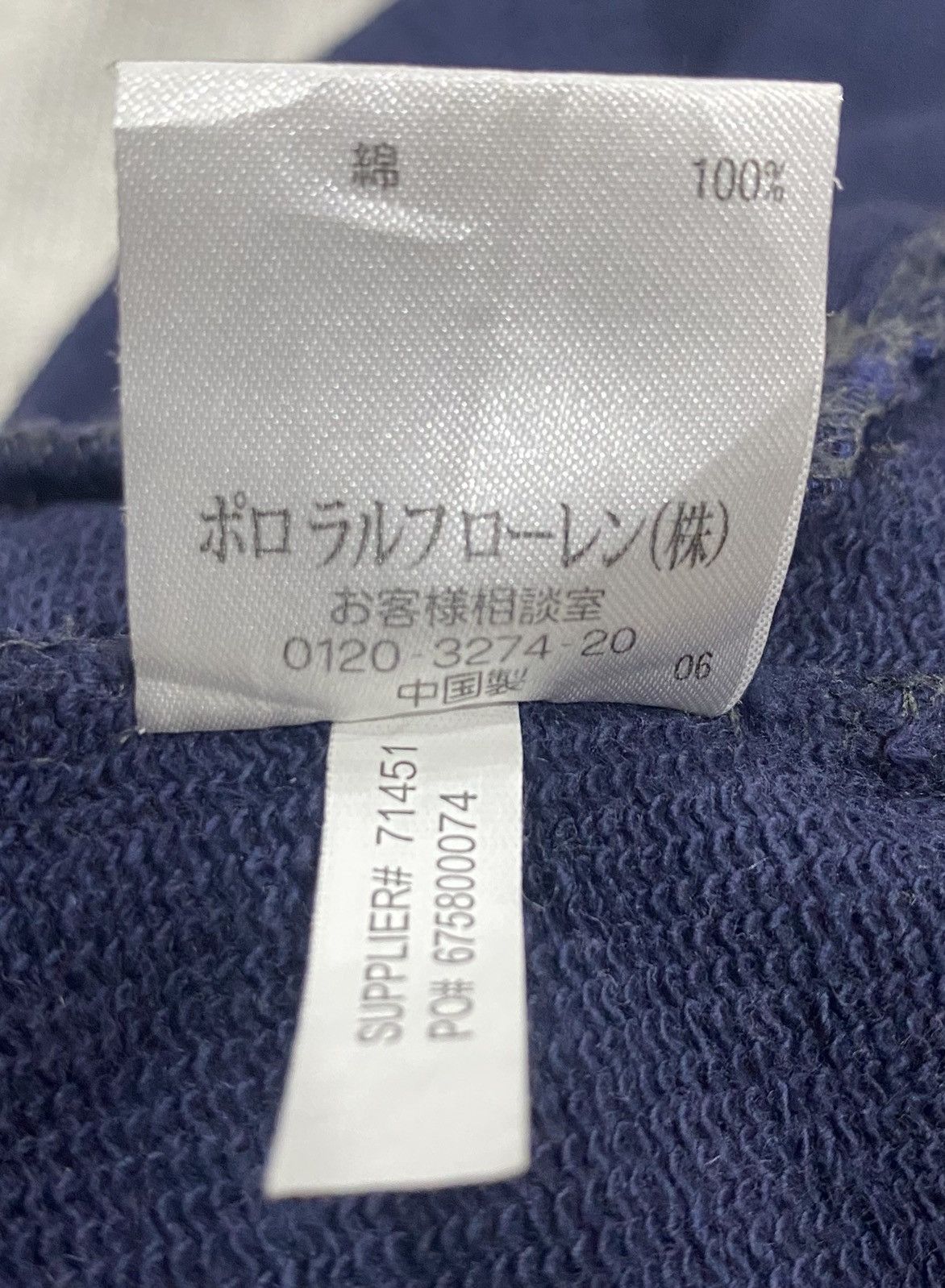Rugby Ralph Lauren Rare RUGBY RALPH LAURENT Hoodie Button Jacket Size US M / EU 48-50 / 2 - 20 Thumbnail
