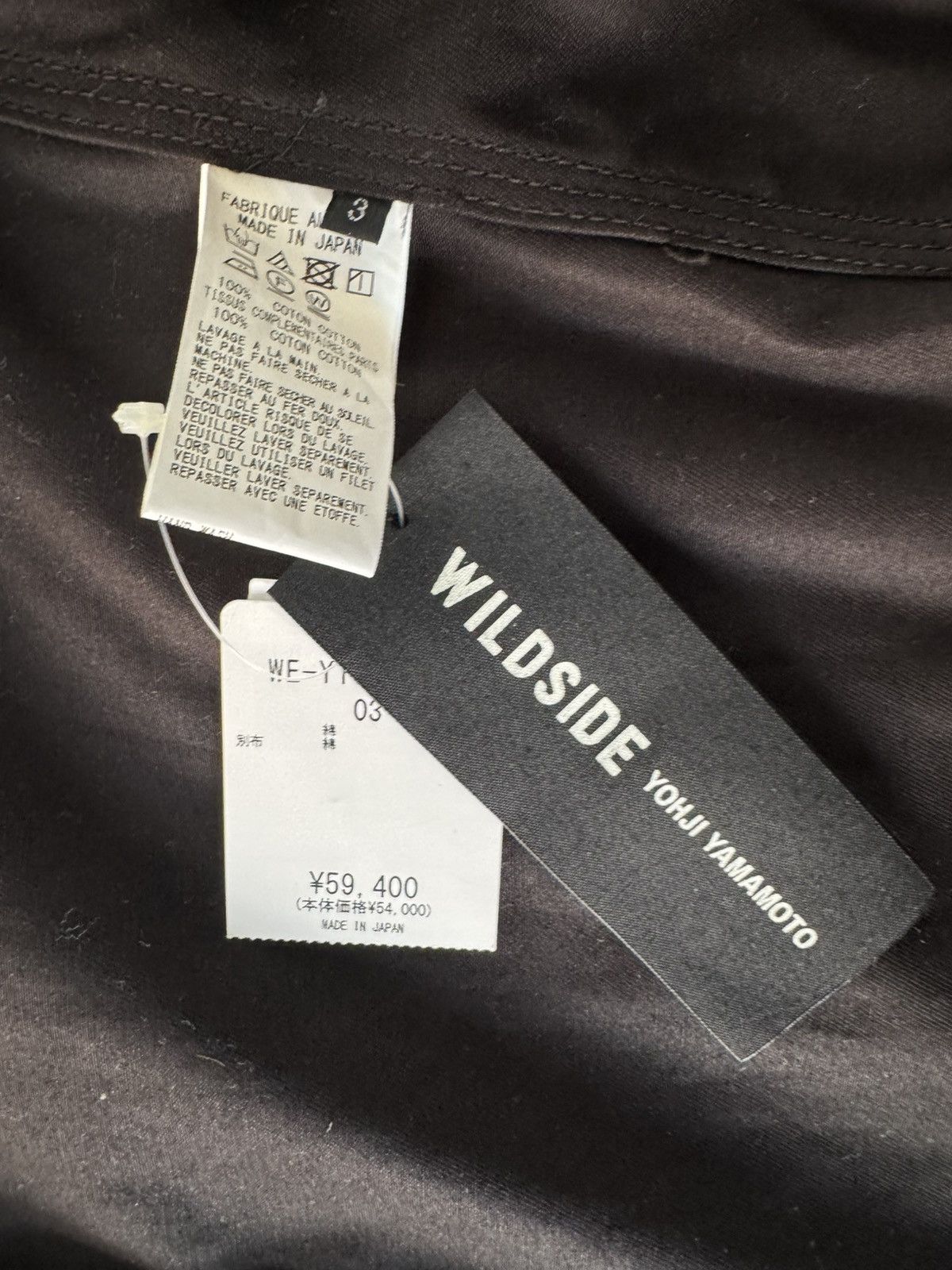 Yohji Yamamoto Yohji Yamamoto Wildside jacket Size US L / EU 52-54 / 3 - 4 Thumbnail
