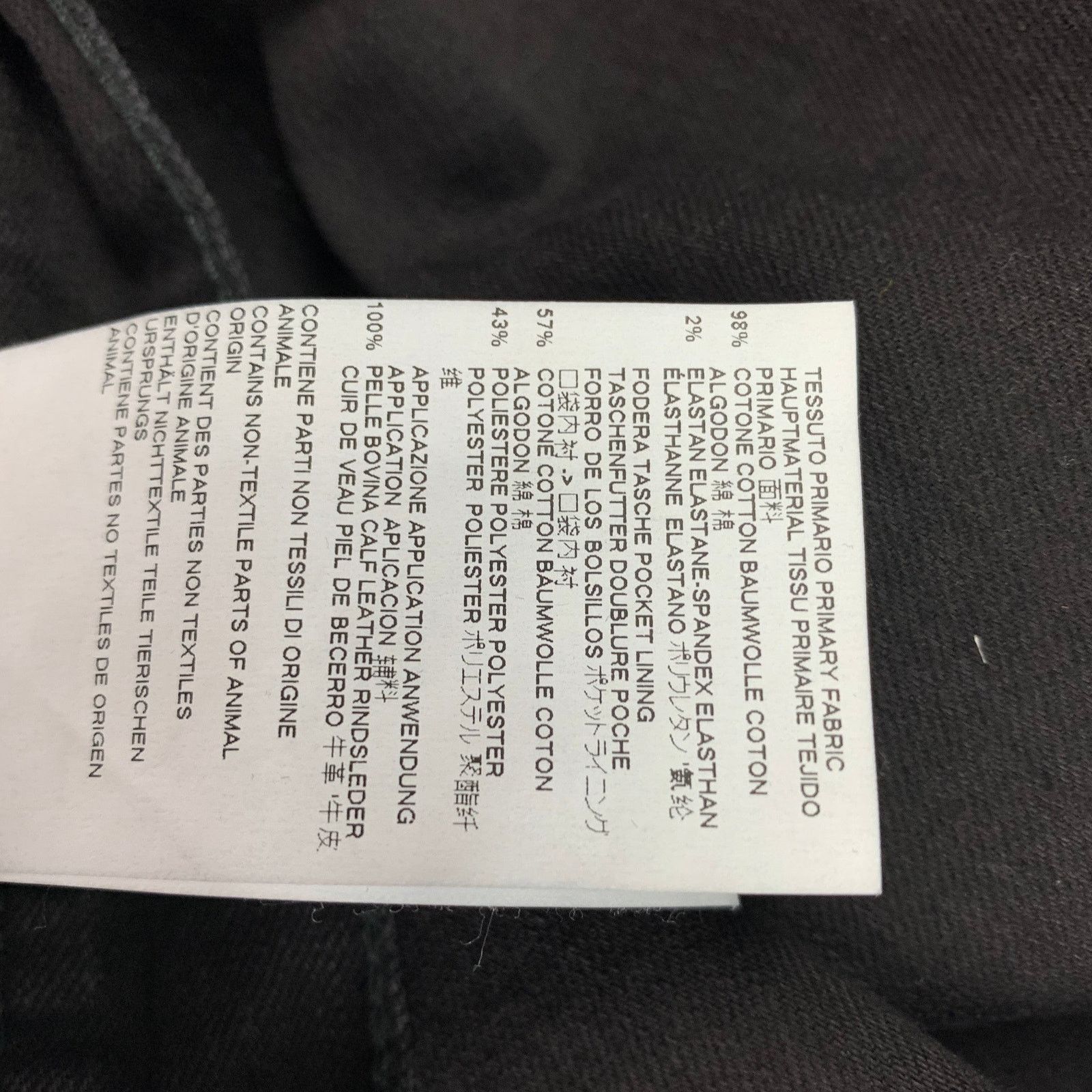 MARC JACOBS Size 36 Black Cotton Zip Fly Slim Jeans
