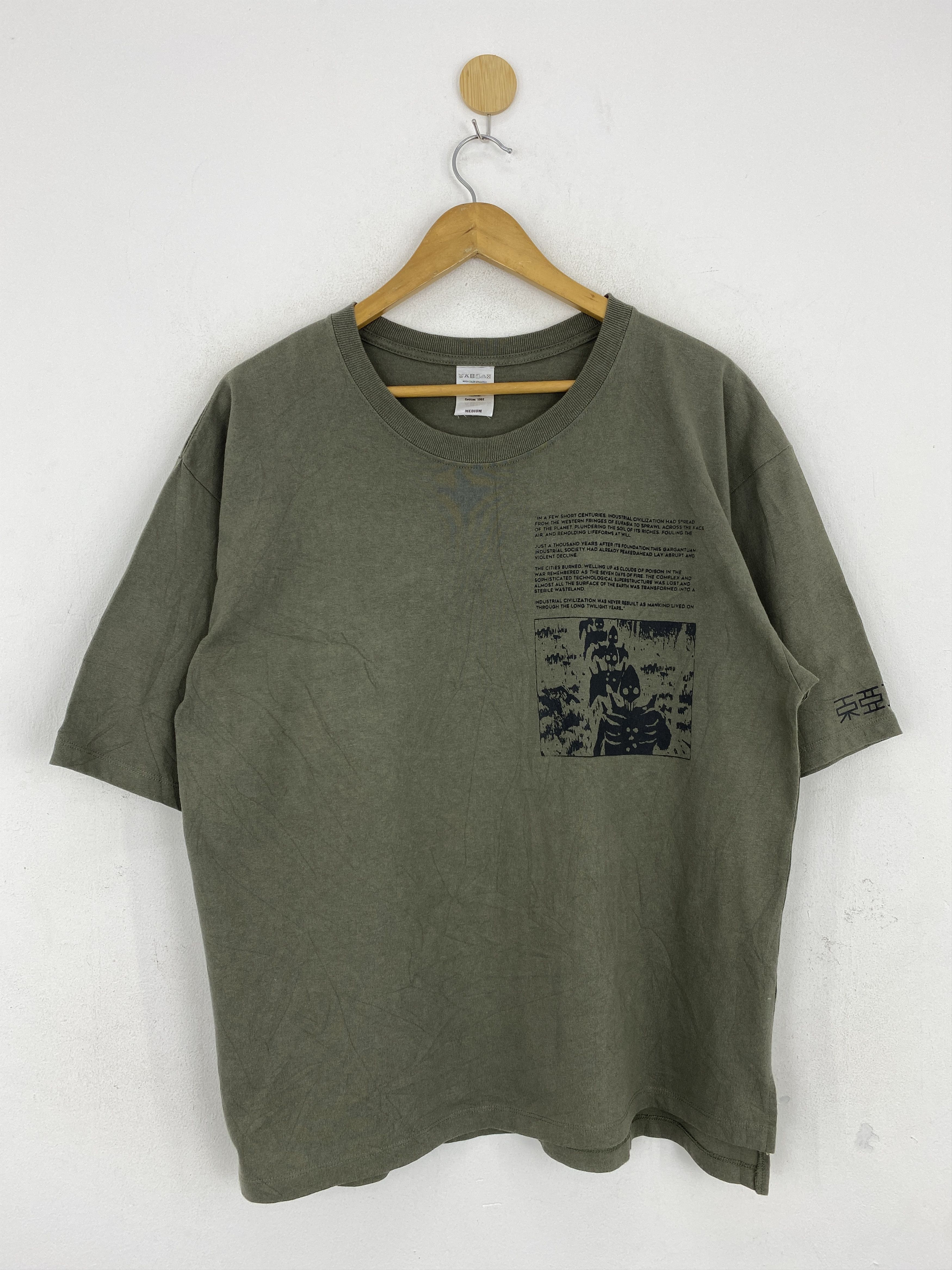 Vintage Vintage The Seven Days Of Fire Backhit Tee TA0572 Size US M / EU 48-50 / 2 - 2 Thumbnail